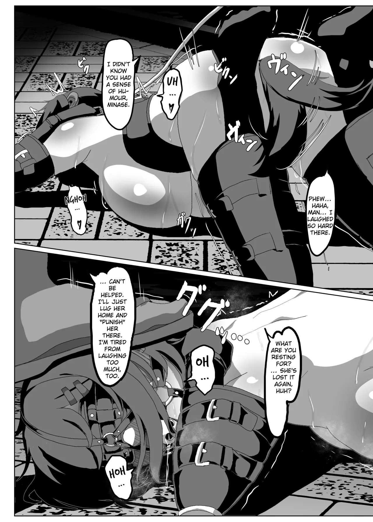 Minase Suzuka no Hinichijou – Chapter 1 – page 22