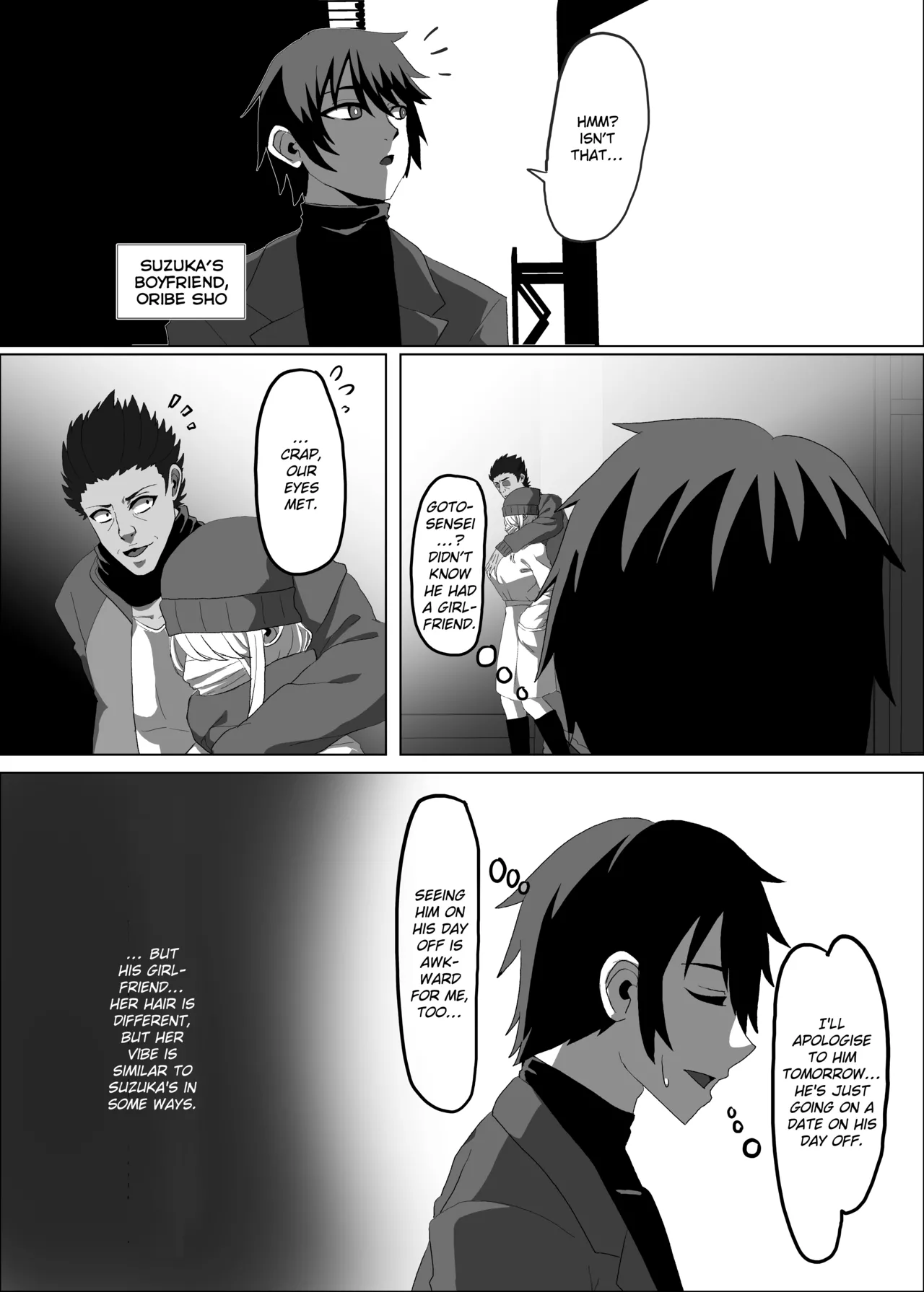 Minase Suzuka no Hinichijou – Chapter 1 – page 23