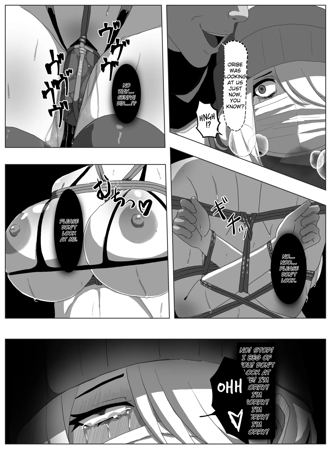 Minase Suzuka no Hinichijou – Chapter 1 – page 25