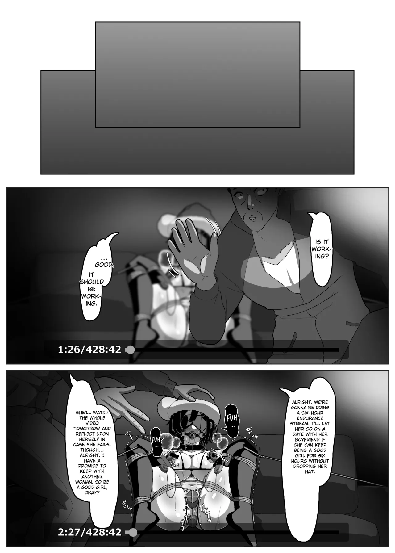 Minase Suzuka no Hinichijou – Chapter 1 – page 27