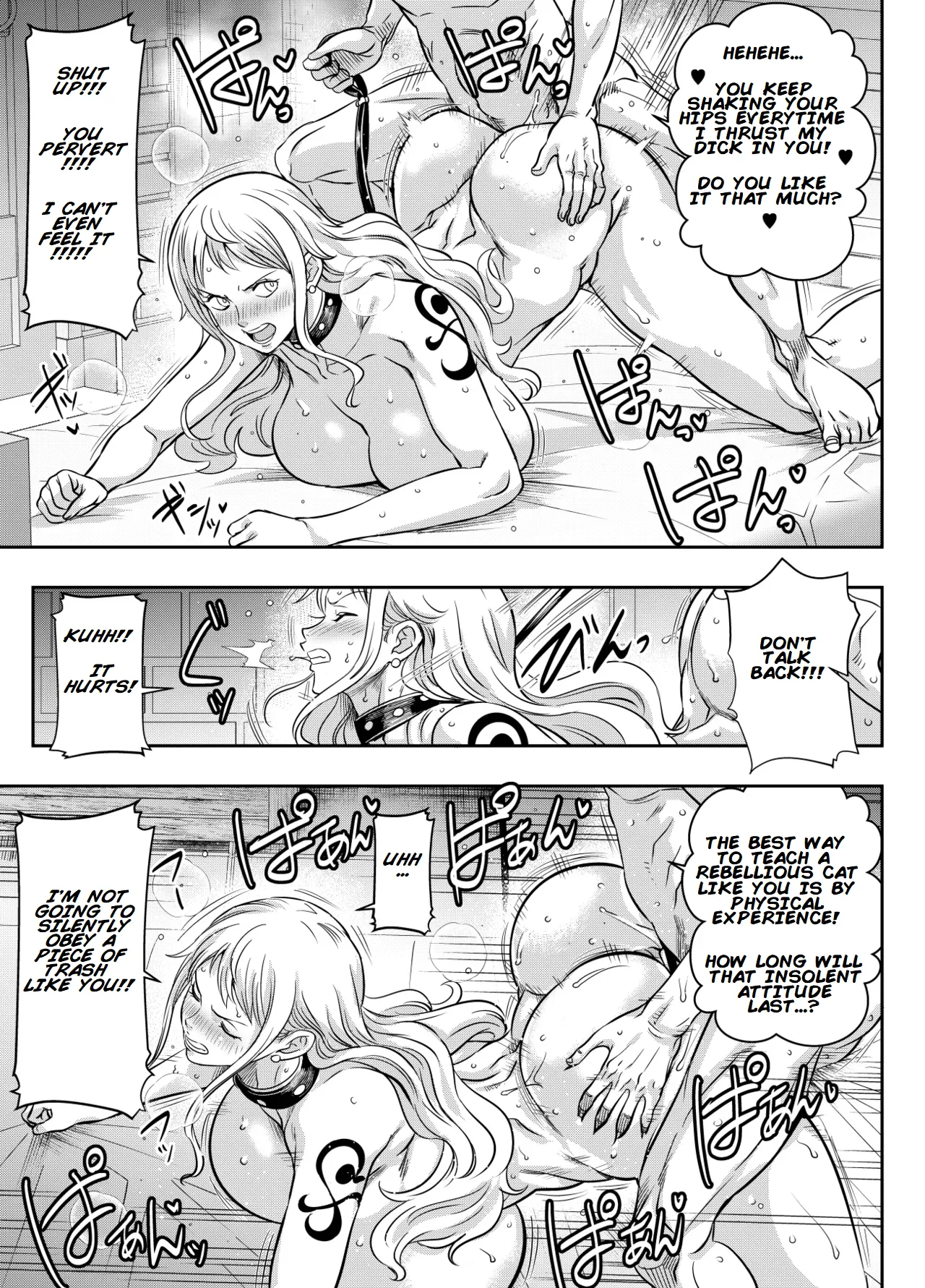Per Request – Nami — preview page 1