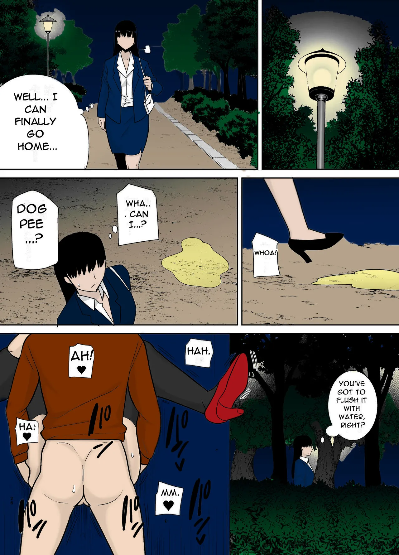 Mothers are Women Too 4! – Chapter 1 – page 27