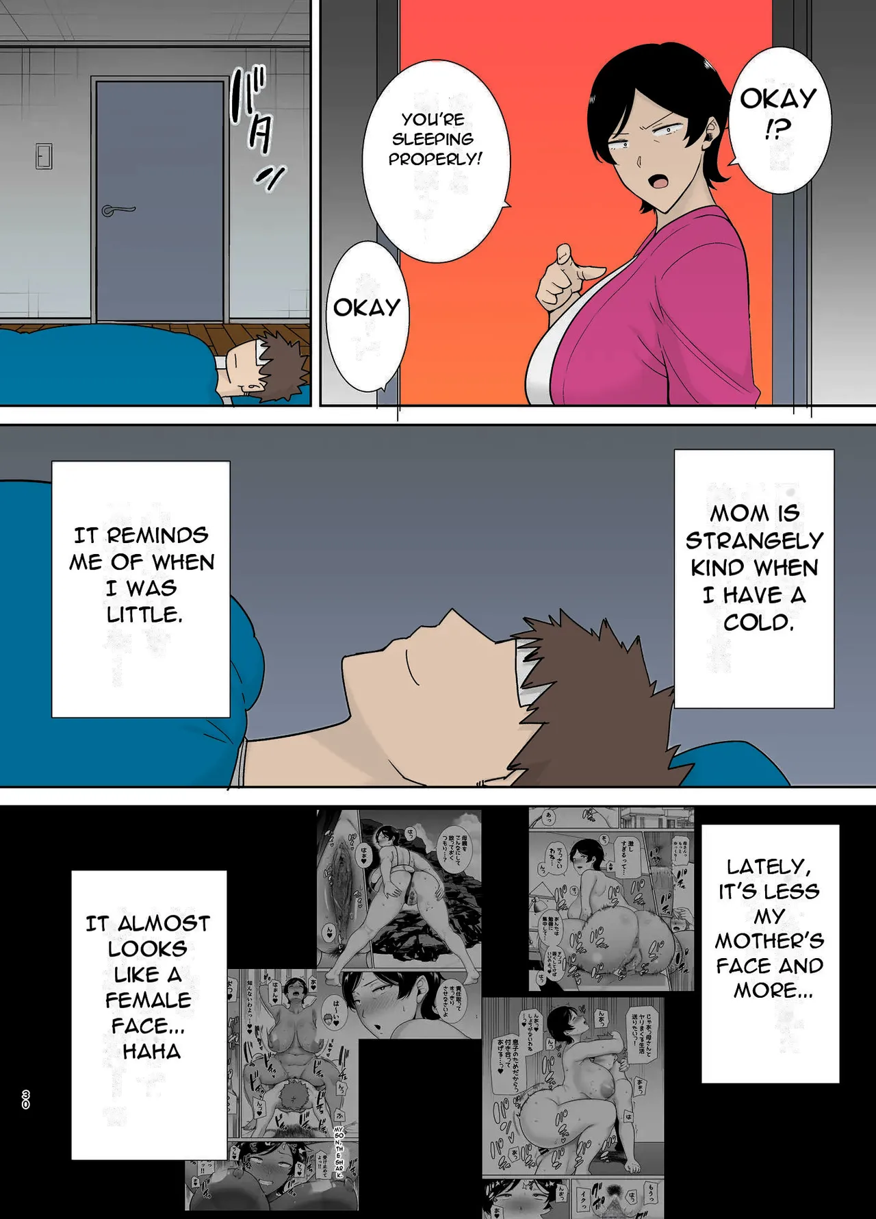 Mothers are Women Too 4! – Chapter 1 – page 31