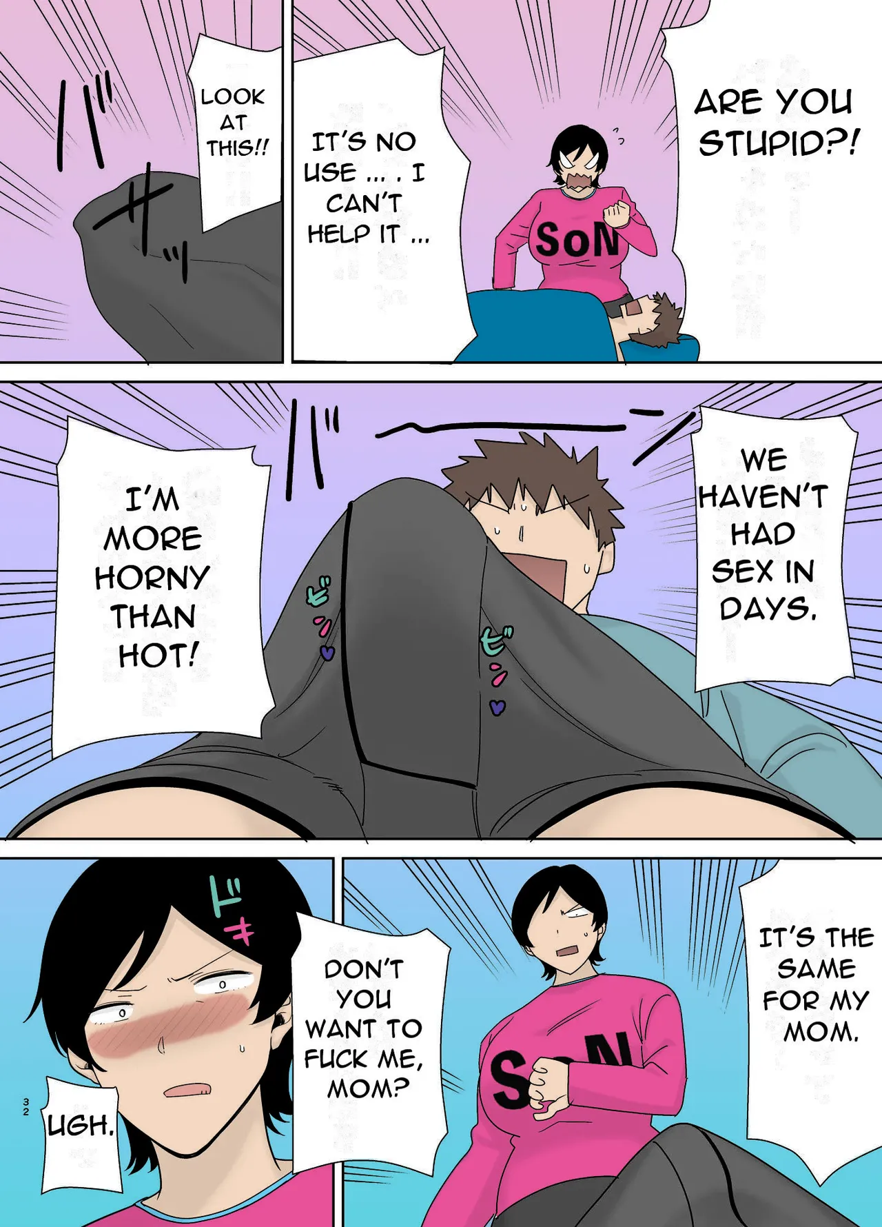 Mothers are Women Too 4! – Chapter 1 – page 33