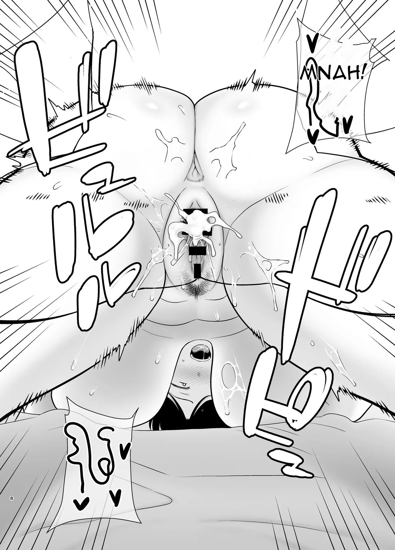 Mothers are Women Too 5! — preview page 8