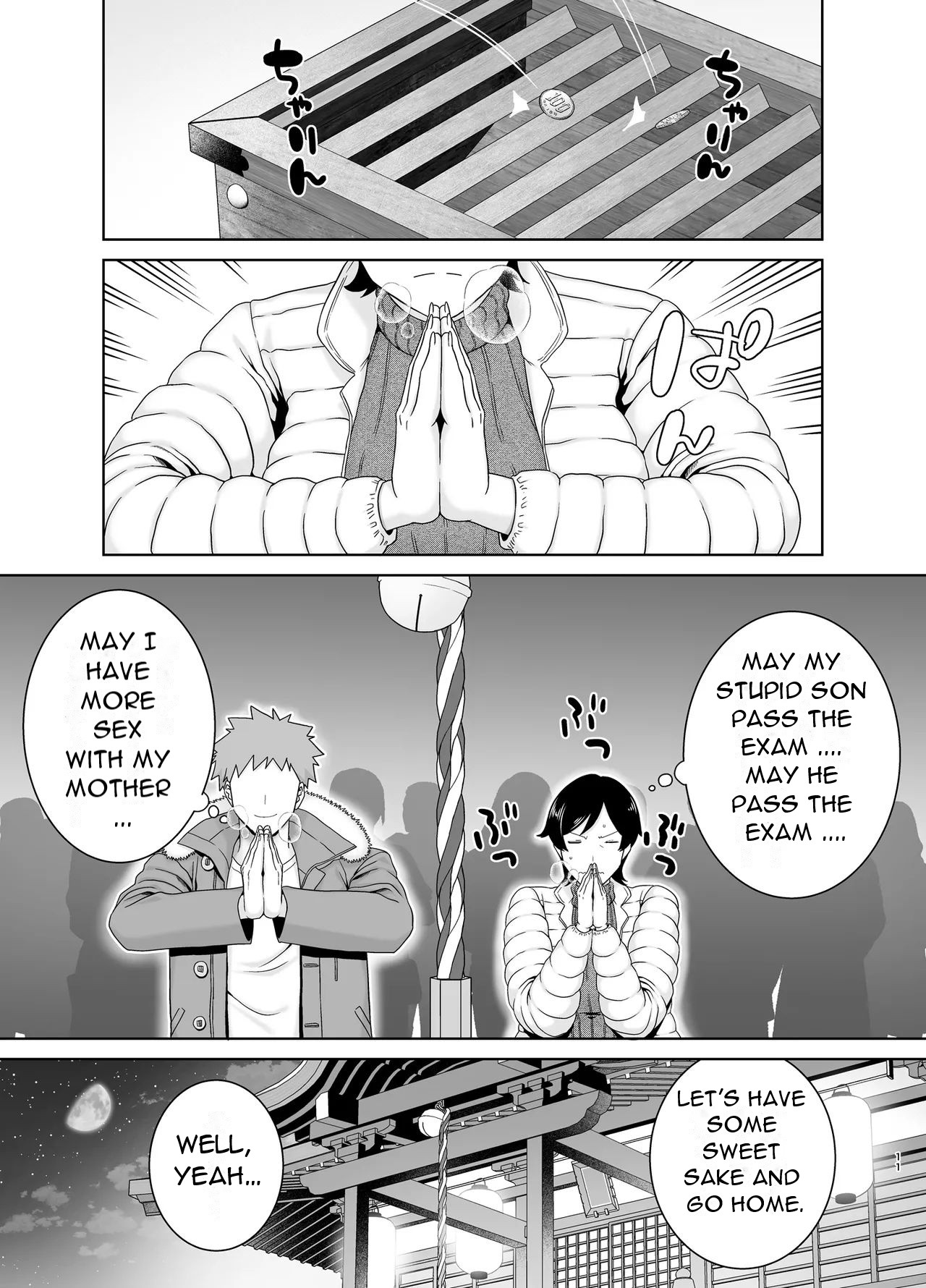 Mothers are Women Too 5! — preview page 11