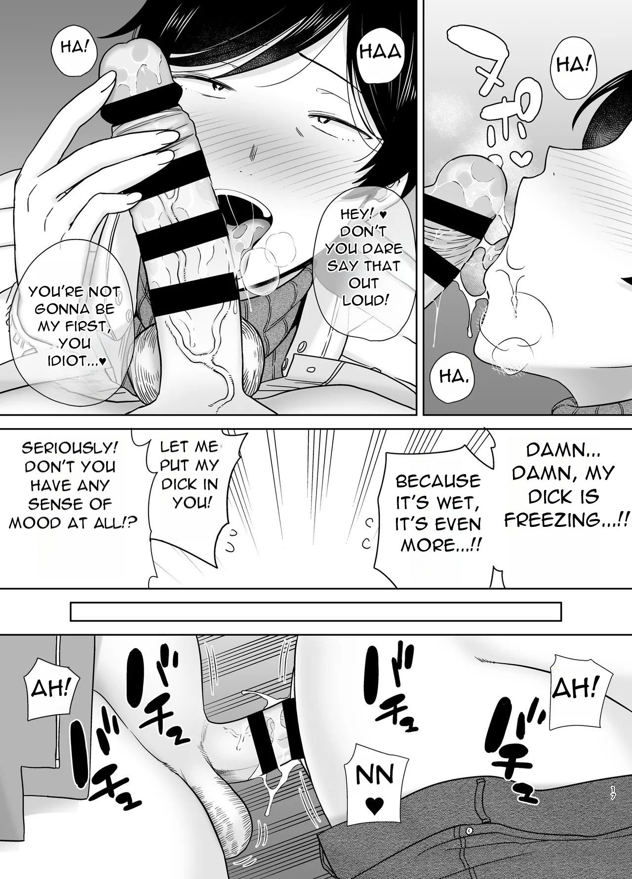 Mothers are Women Too 5! — preview page 17