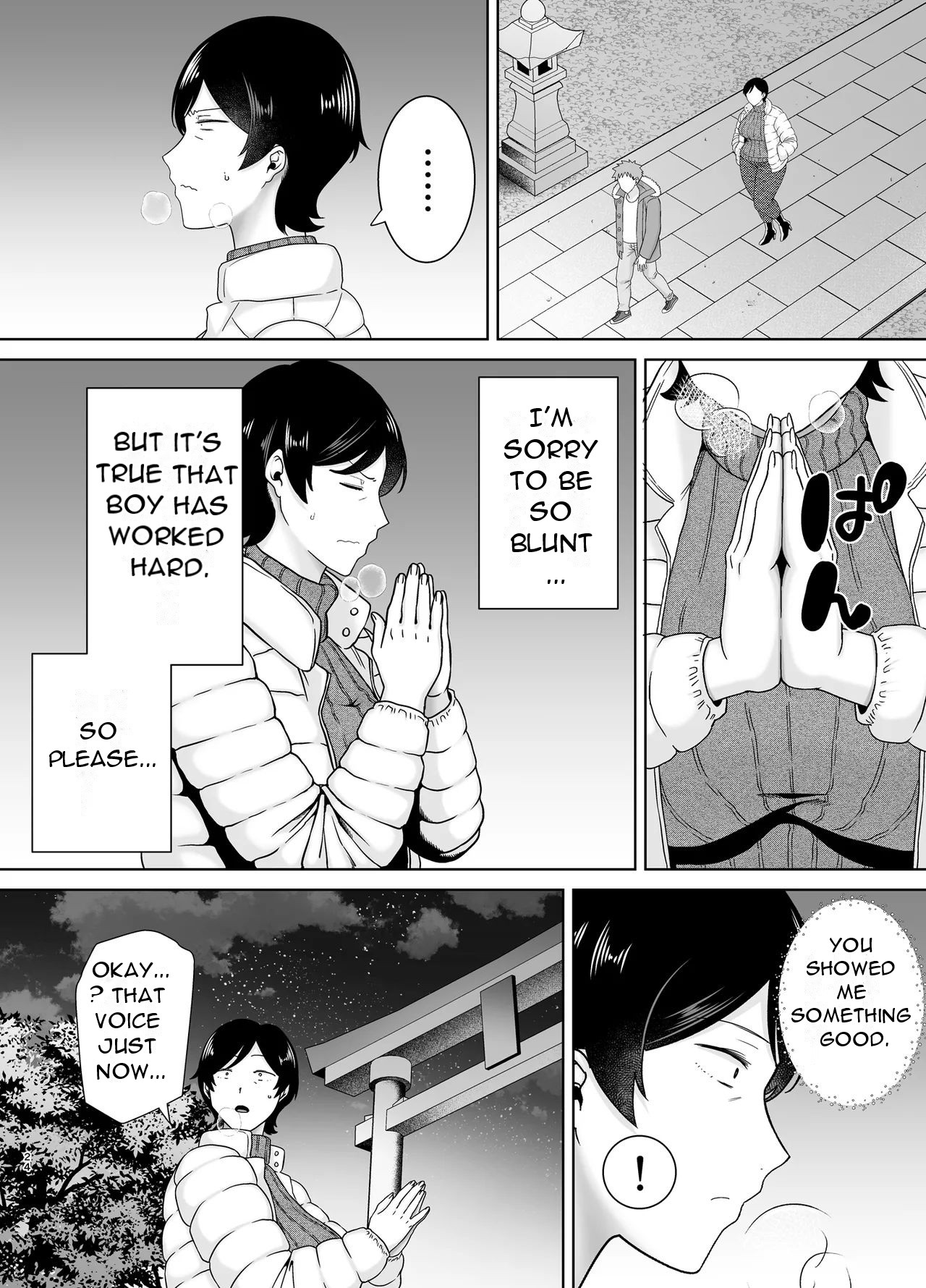 Mothers are Women Too 5! – Chapter 1 – page 24