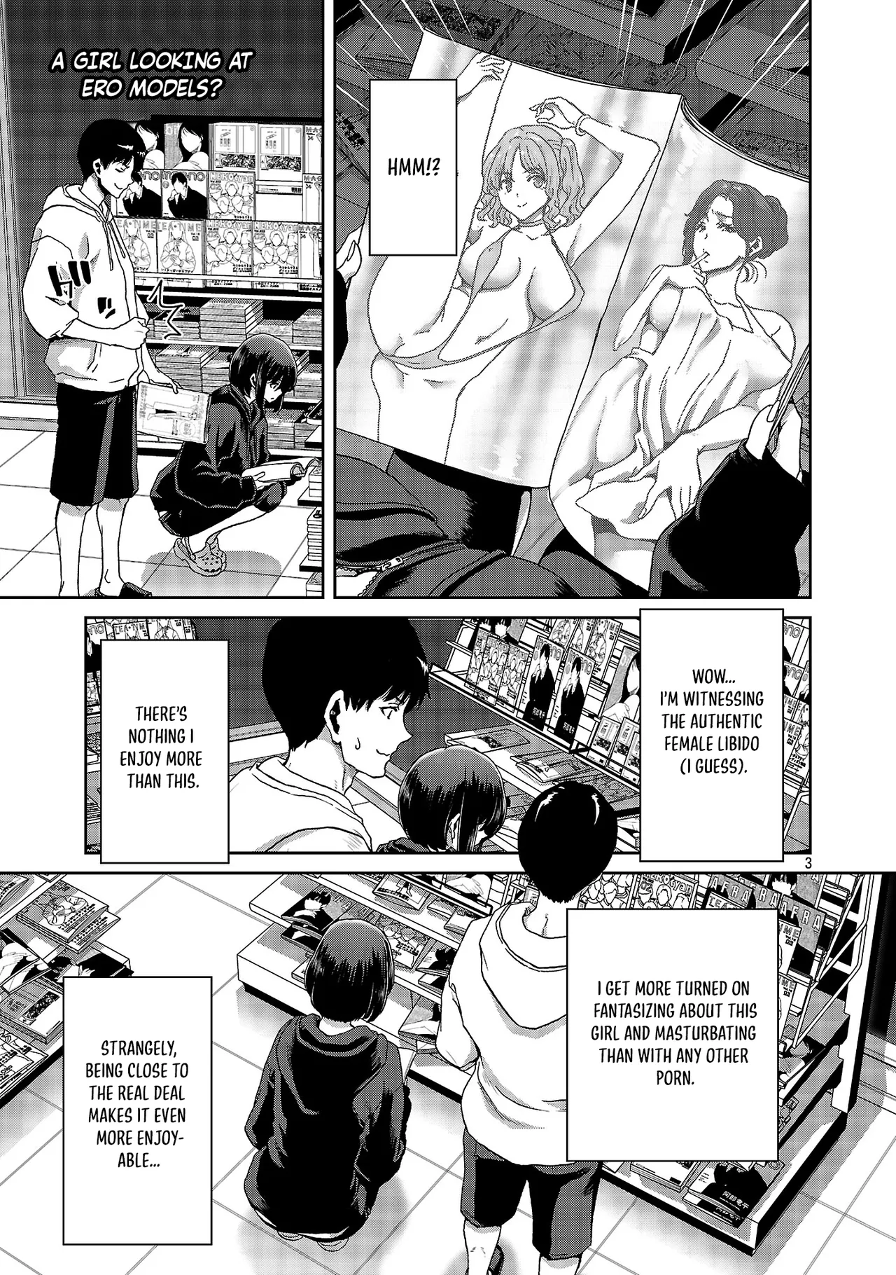 Konbini de Deatta Eroi Onnanoko to Tadare Kitta Kankei ni Narimashita – Chapter 1-10 — preview page 4