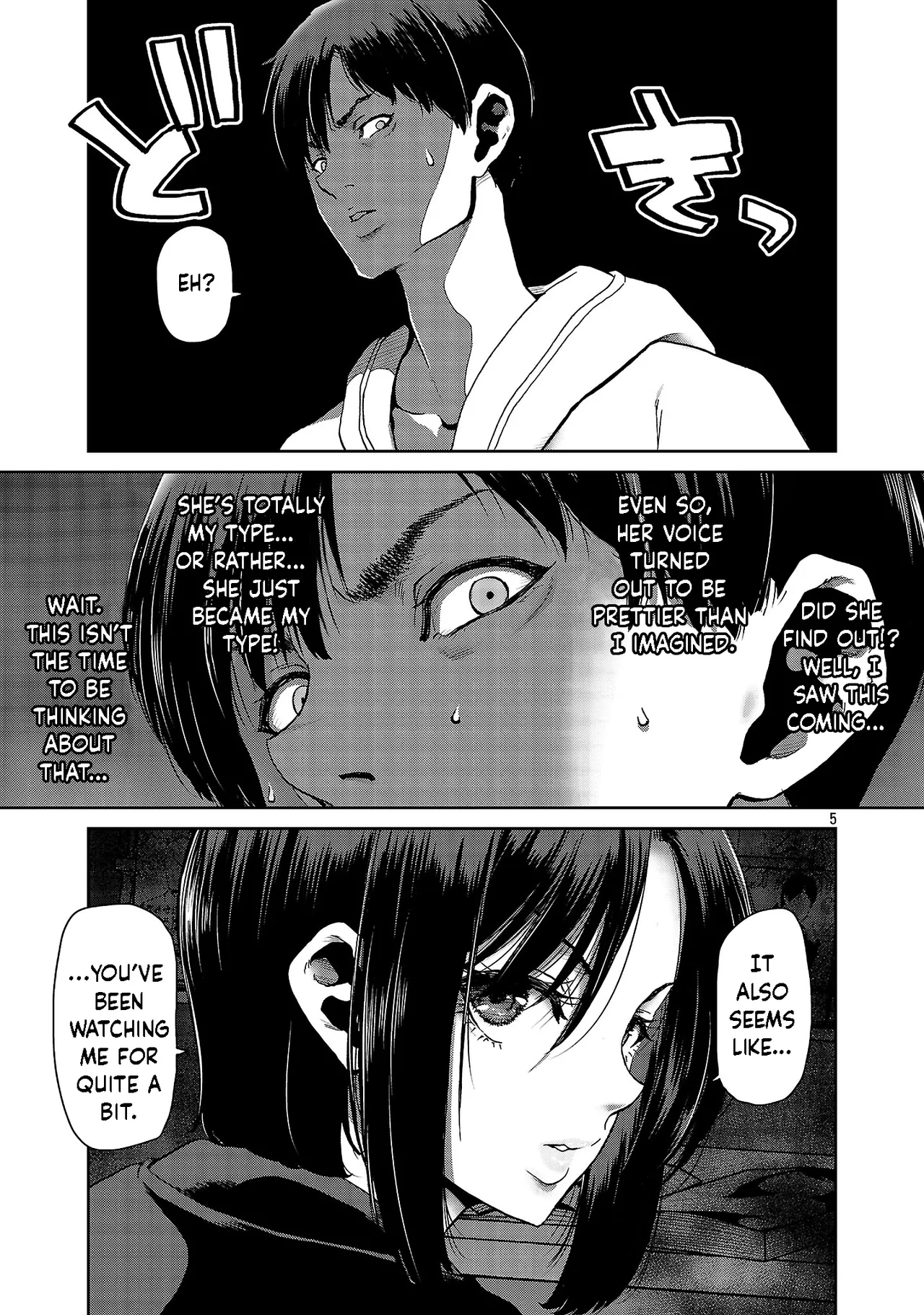 Konbini de Deatta Eroi Onnanoko to Tadare Kitta Kankei ni Narimashita – Chapter 1-10 — preview page 6