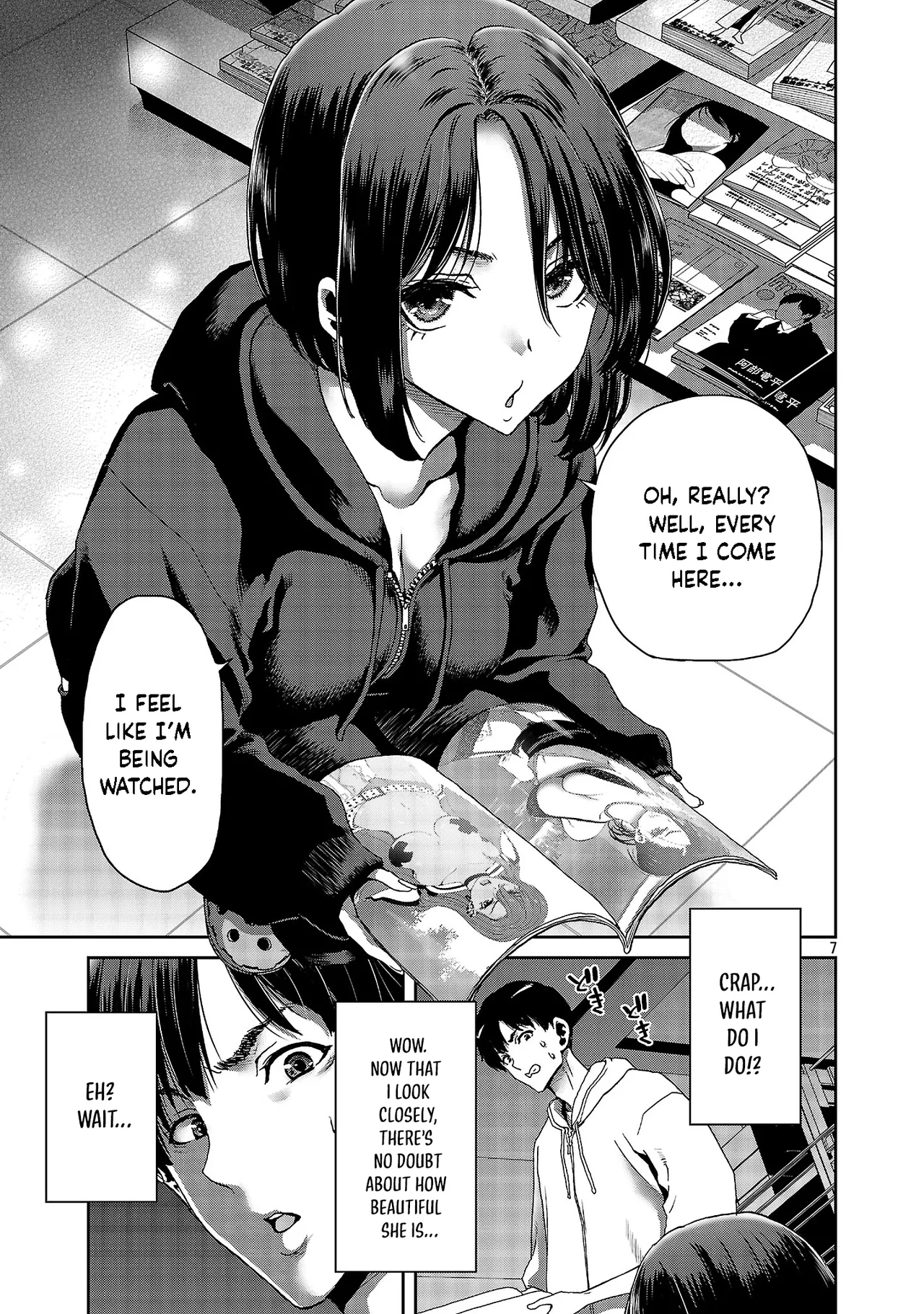 Konbini de Deatta Eroi Onnanoko to Tadare Kitta Kankei ni Narimashita – Chapter 1-10 — preview page 8