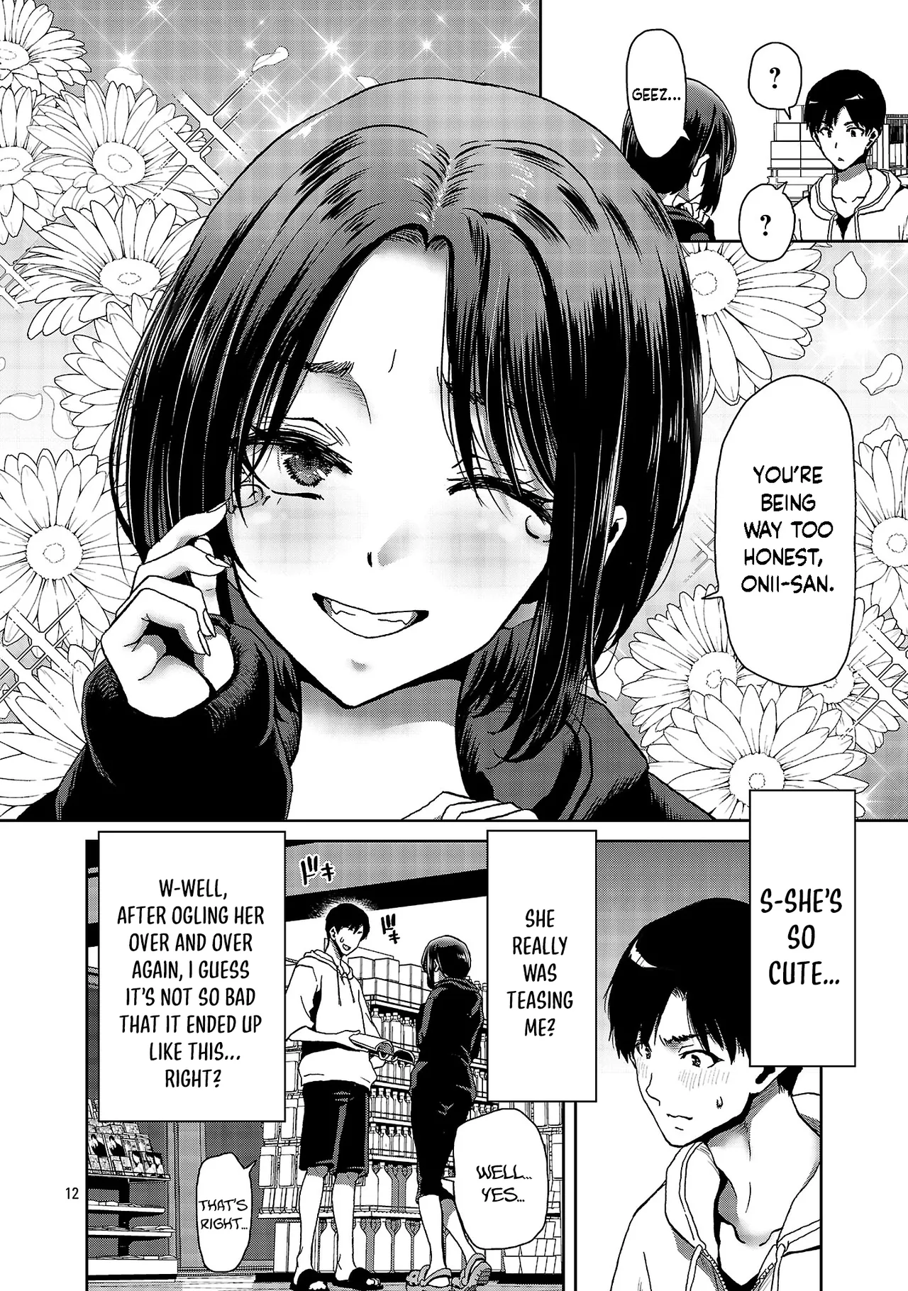 Konbini de Deatta Eroi Onnanoko to Tadare Kitta Kankei ni Narimashita – Chapter 1-10 — preview page 13