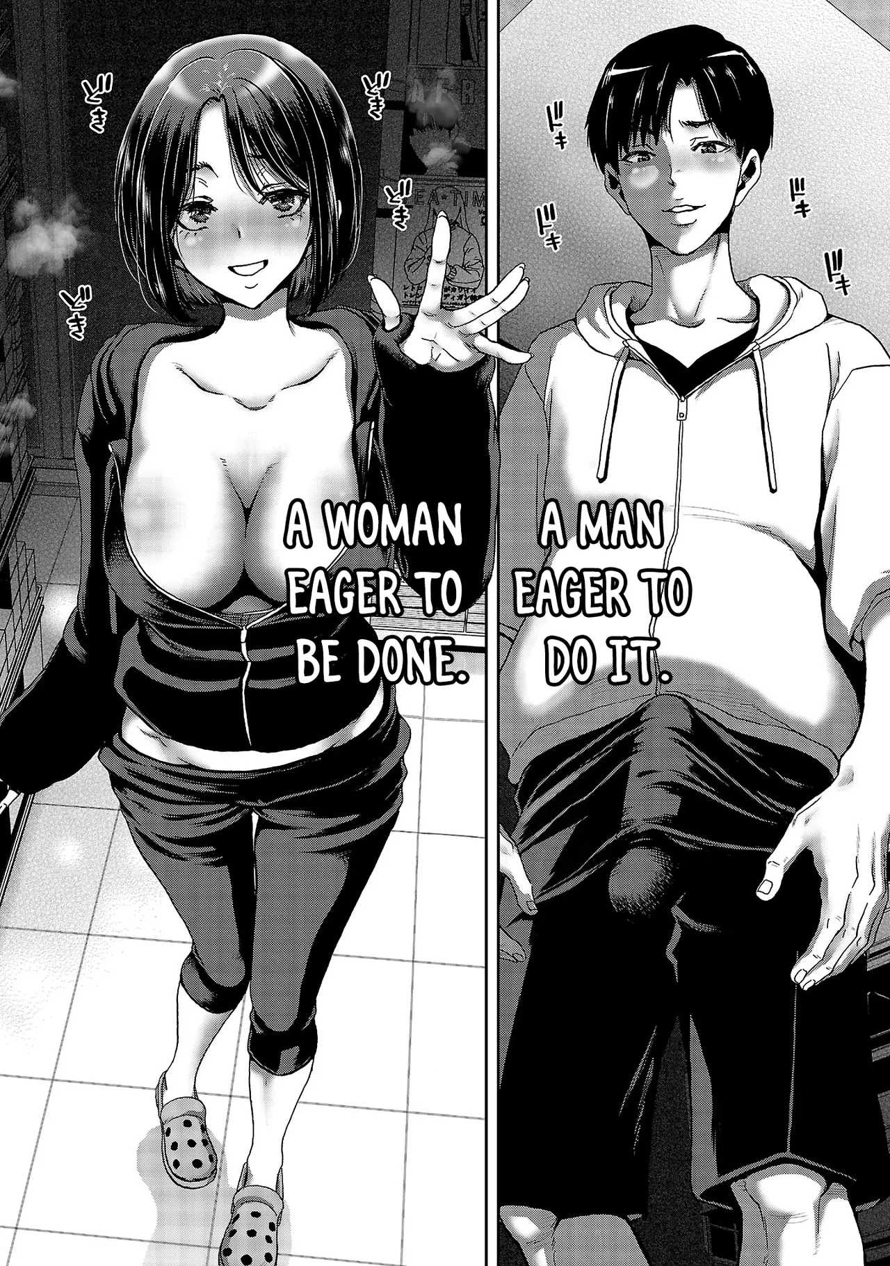 Konbini de Deatta Eroi Onnanoko to Tadare Kitta Kankei ni Narimashita – Chapter 1-10 – Chapter 1 – page 23