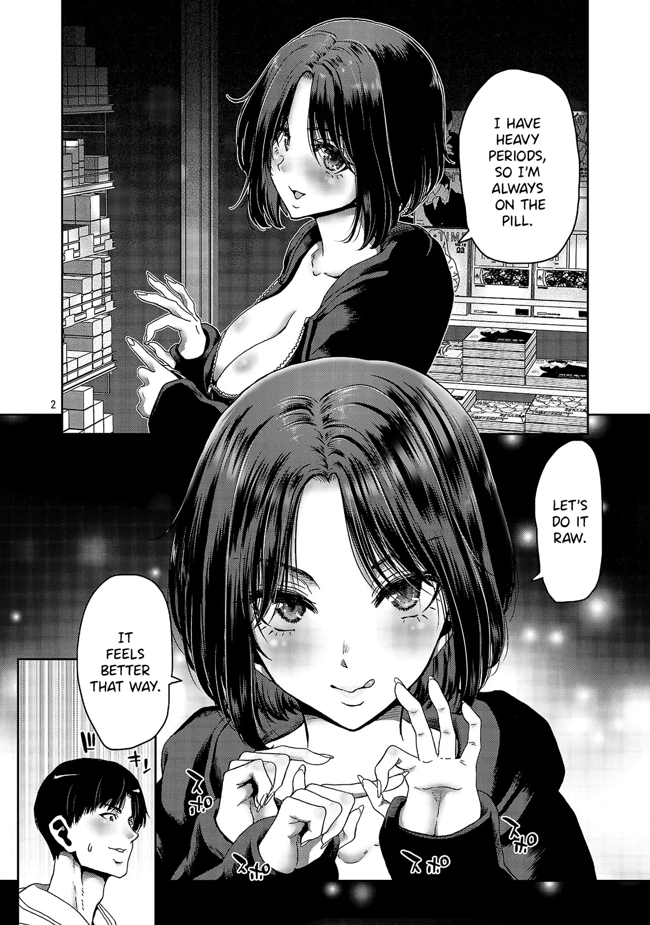 Konbini de Deatta Eroi Onnanoko to Tadare Kitta Kankei ni Narimashita – Chapter 1-10 – Chapter 1 – page 27