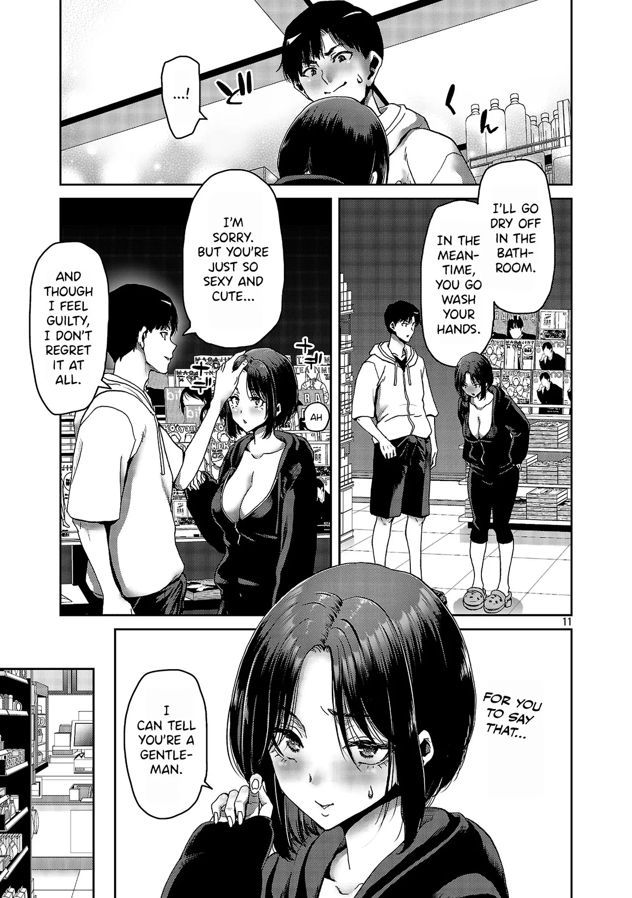 Konbini de Deatta Eroi Onnanoko to Tadare Kitta Kankei ni Narimashita – Chapter 1-10 – Chapter 1 – page 36