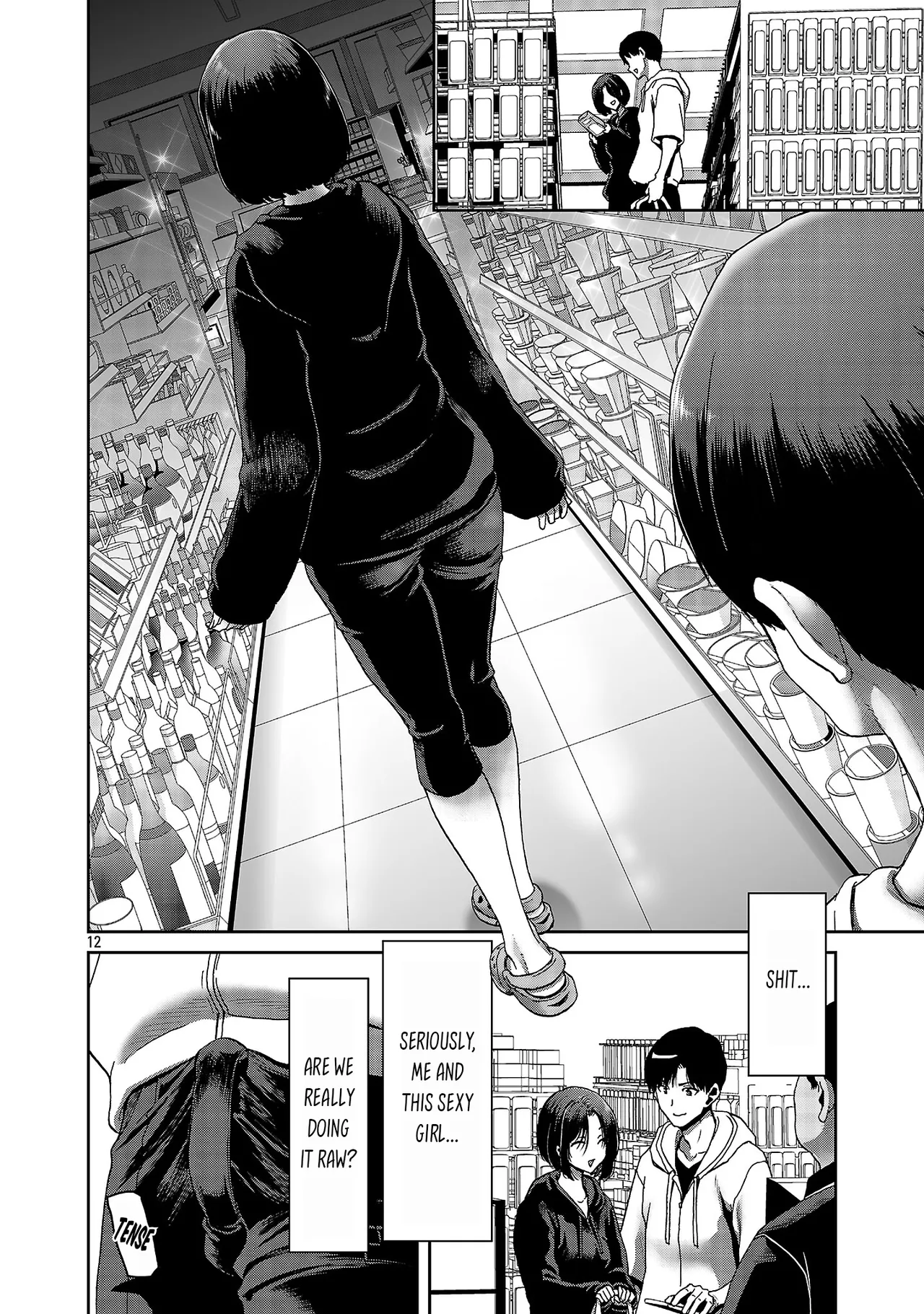 Konbini de Deatta Eroi Onnanoko to Tadare Kitta Kankei ni Narimashita – Chapter 1-10 – Chapter 1 – page 37