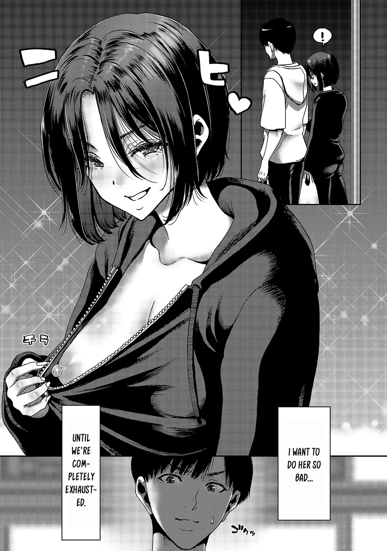 Konbini de Deatta Eroi Onnanoko to Tadare Kitta Kankei ni Narimashita – Chapter 1-10 – Chapter 1 – page 38