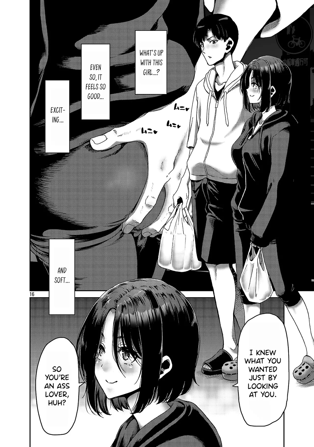 Konbini de Deatta Eroi Onnanoko to Tadare Kitta Kankei ni Narimashita – Chapter 1-10 – Chapter 1 – page 41