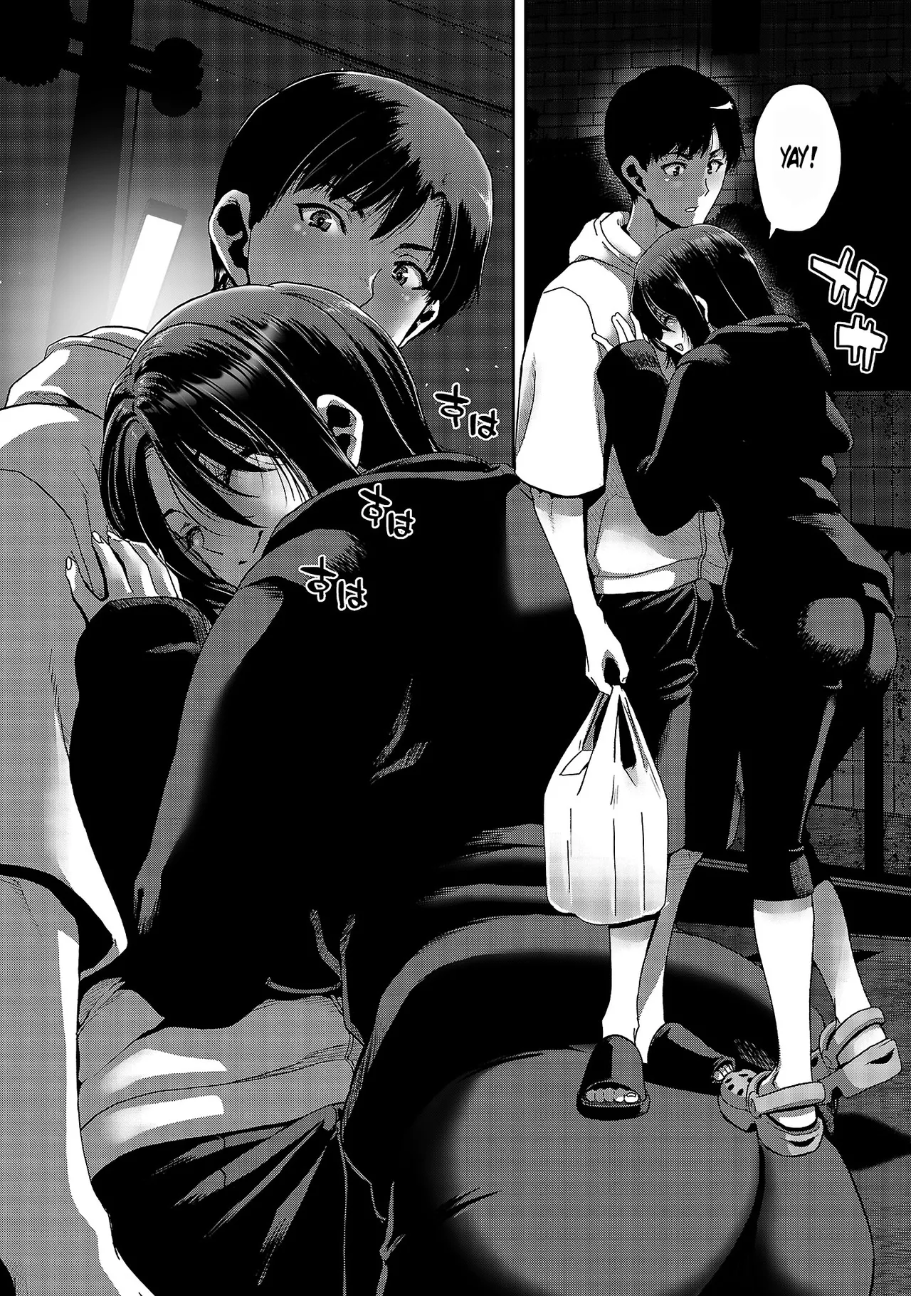 Konbini de Deatta Eroi Onnanoko to Tadare Kitta Kankei ni Narimashita – Chapter 1-10 – Chapter 1 – page 43