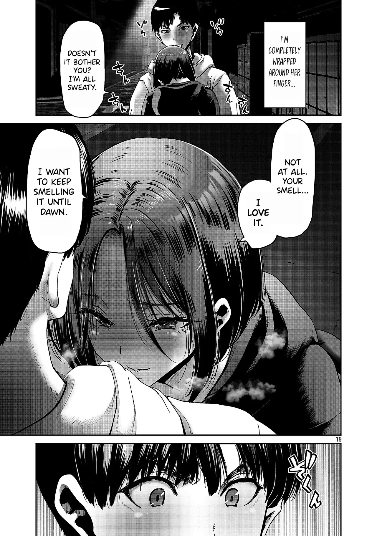 Konbini de Deatta Eroi Onnanoko to Tadare Kitta Kankei ni Narimashita – Chapter 1-10 – Chapter 1 – page 44