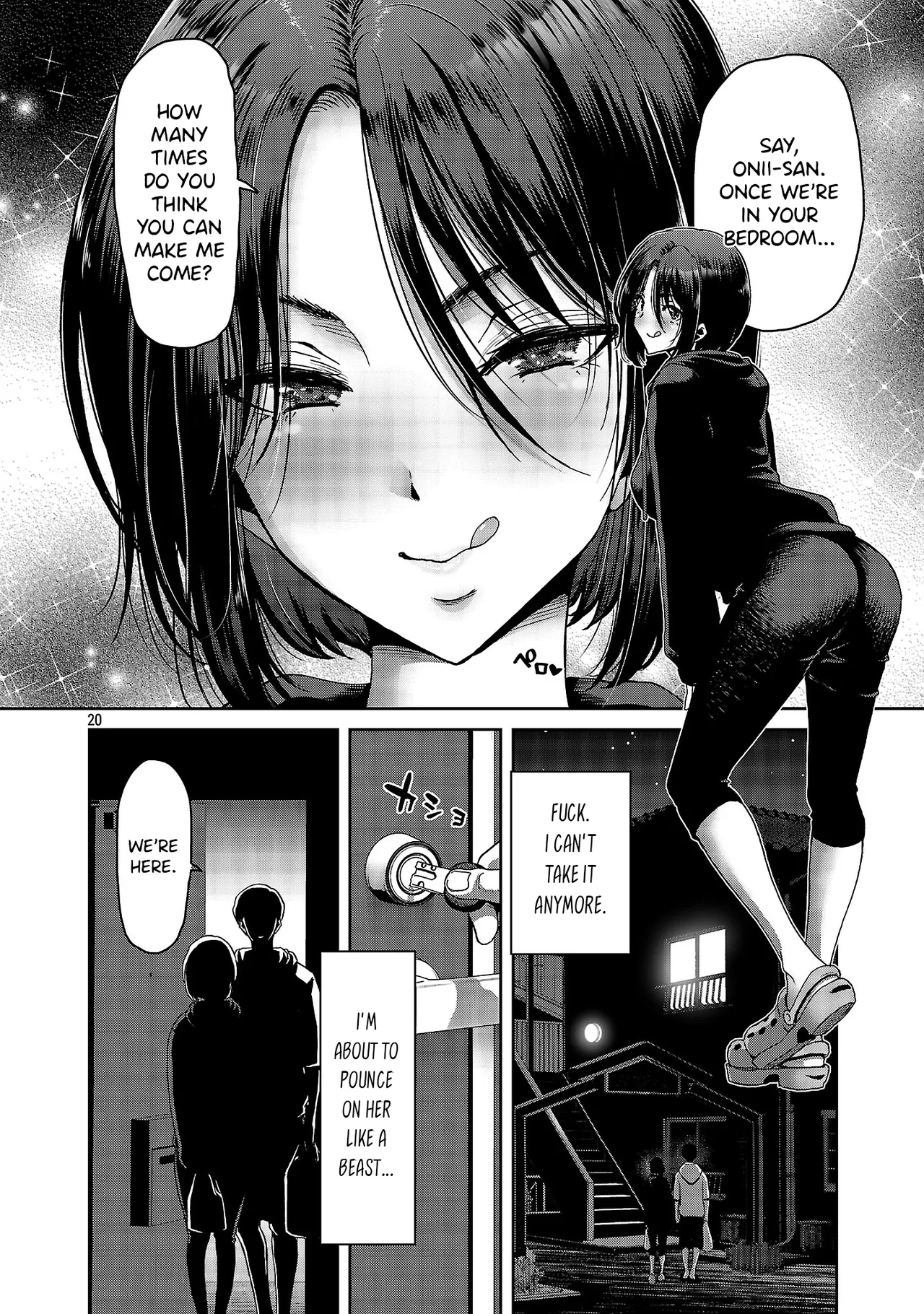 Konbini de Deatta Eroi Onnanoko to Tadare Kitta Kankei ni Narimashita – Chapter 1-10 – Chapter 1 – page 45