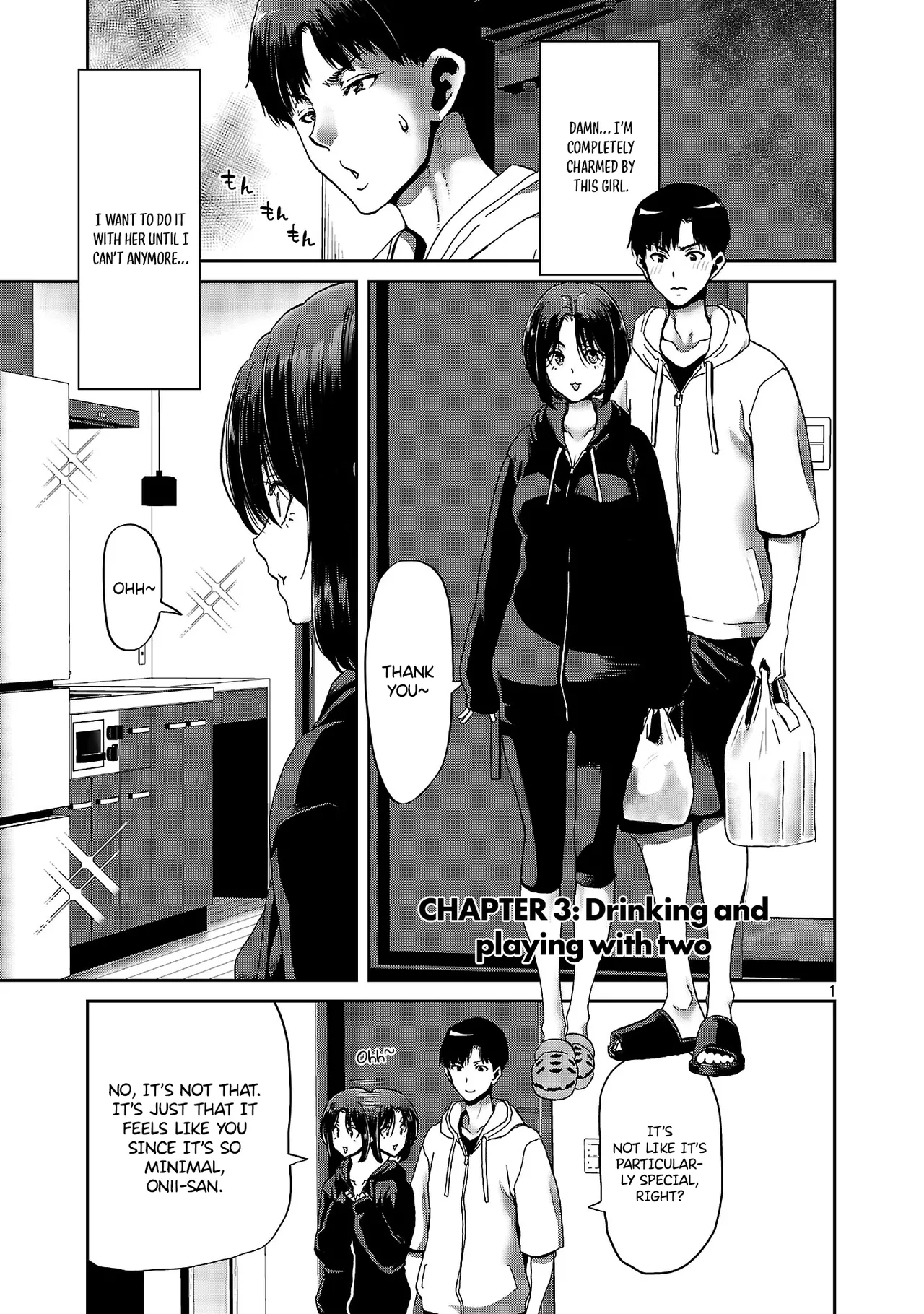 Konbini de Deatta Eroi Onnanoko to Tadare Kitta Kankei ni Narimashita – Chapter 1-10 – Chapter 1 – page 46