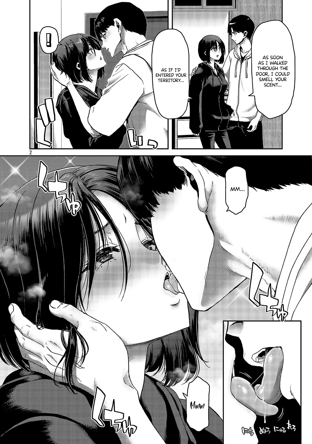 Konbini de Deatta Eroi Onnanoko to Tadare Kitta Kankei ni Narimashita – Chapter 1-10 – Chapter 1 – page 47