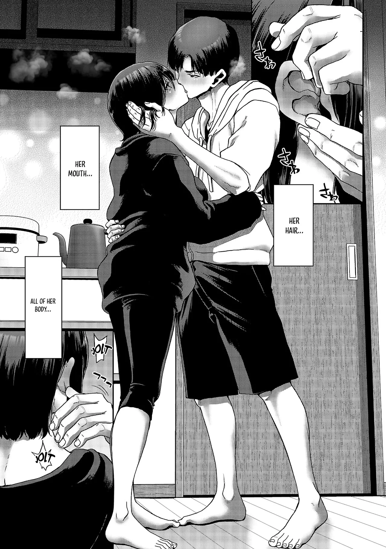 Konbini de Deatta Eroi Onnanoko to Tadare Kitta Kankei ni Narimashita – Chapter 1-10 – Chapter 1 – page 48