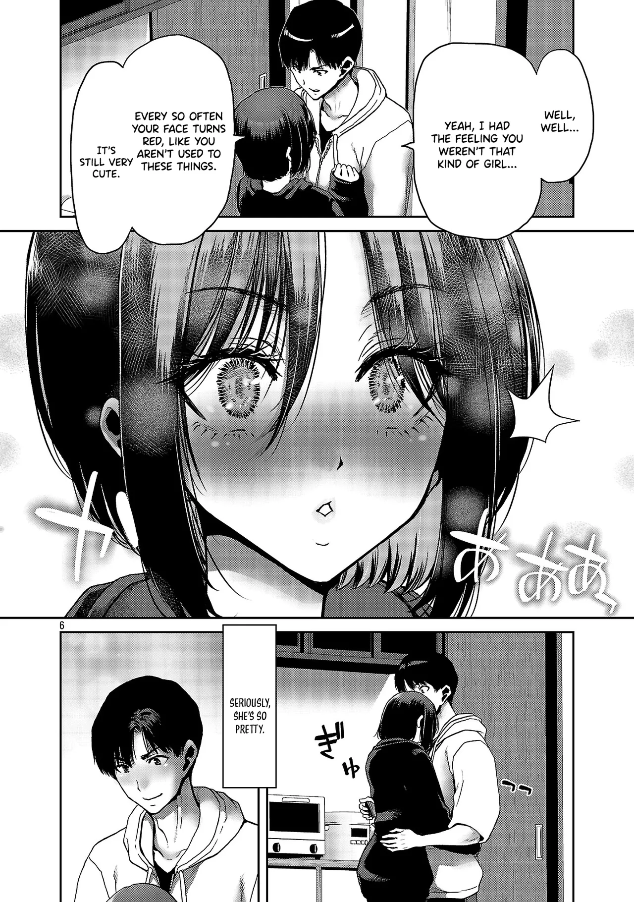 Konbini de Deatta Eroi Onnanoko to Tadare Kitta Kankei ni Narimashita – Chapter 1-10 – Chapter 1 – page 51