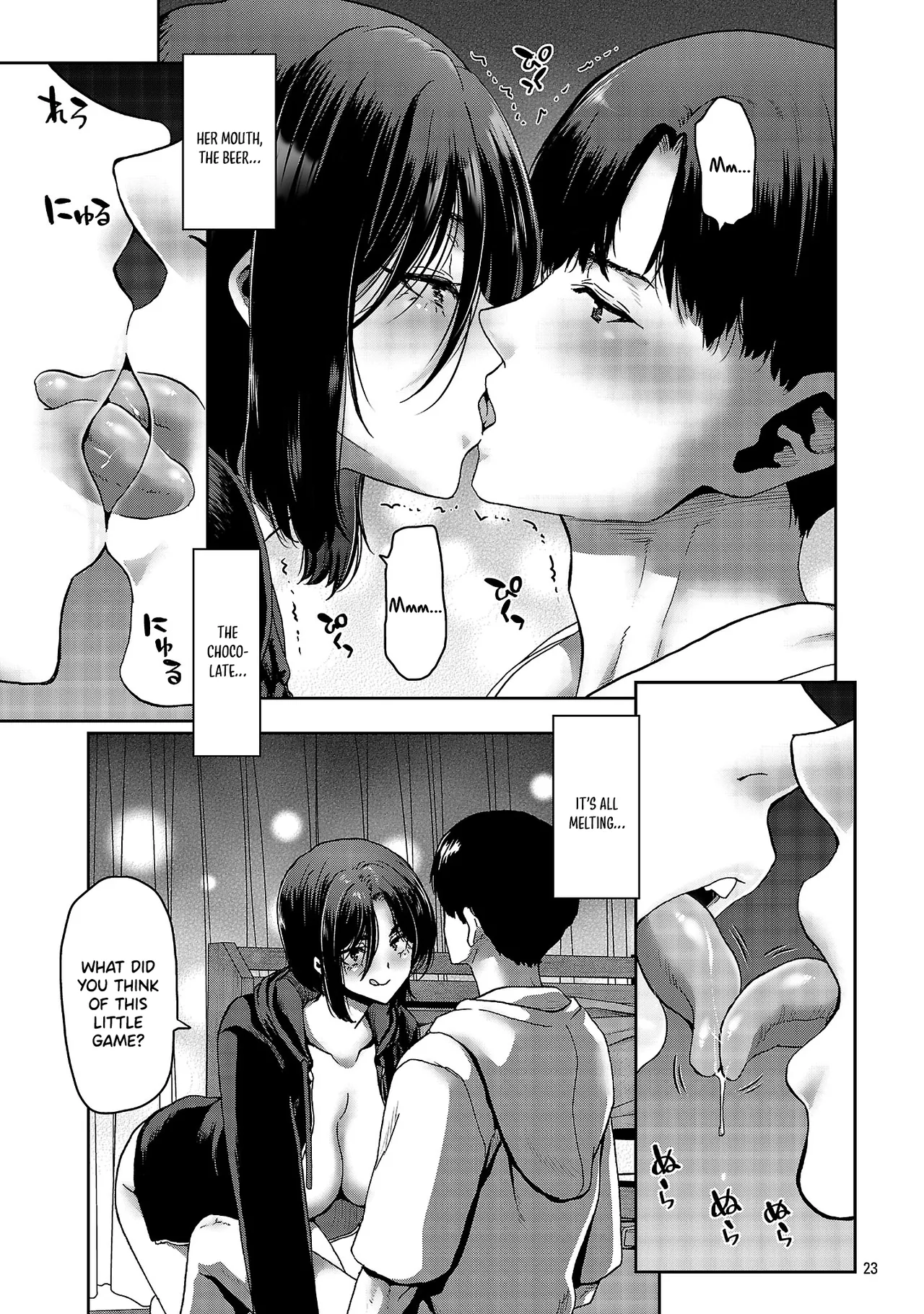 Konbini de Deatta Eroi Onnanoko to Tadare Kitta Kankei ni Narimashita – Chapter 1-10 – Chapter 1 – page 68