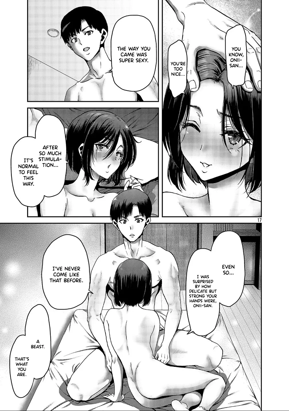 Konbini de Deatta Eroi Onnanoko to Tadare Kitta Kankei ni Narimashita – Chapter 1-10 – Chapter 1 – page 86