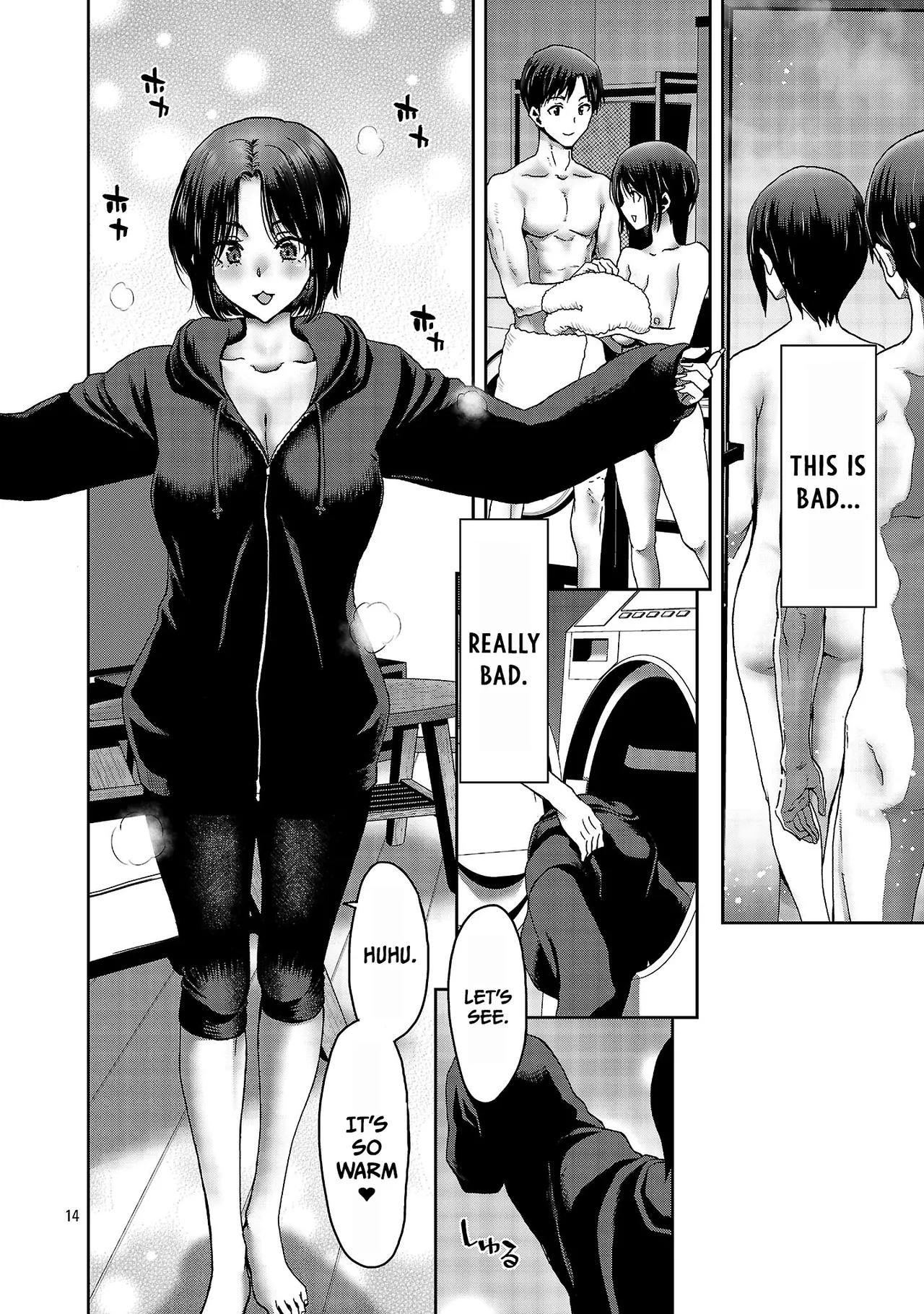Konbini de Deatta Eroi Onnanoko to Tadare Kitta Kankei ni Narimashita – Chapter 1-10 – Chapter 1 – page 130