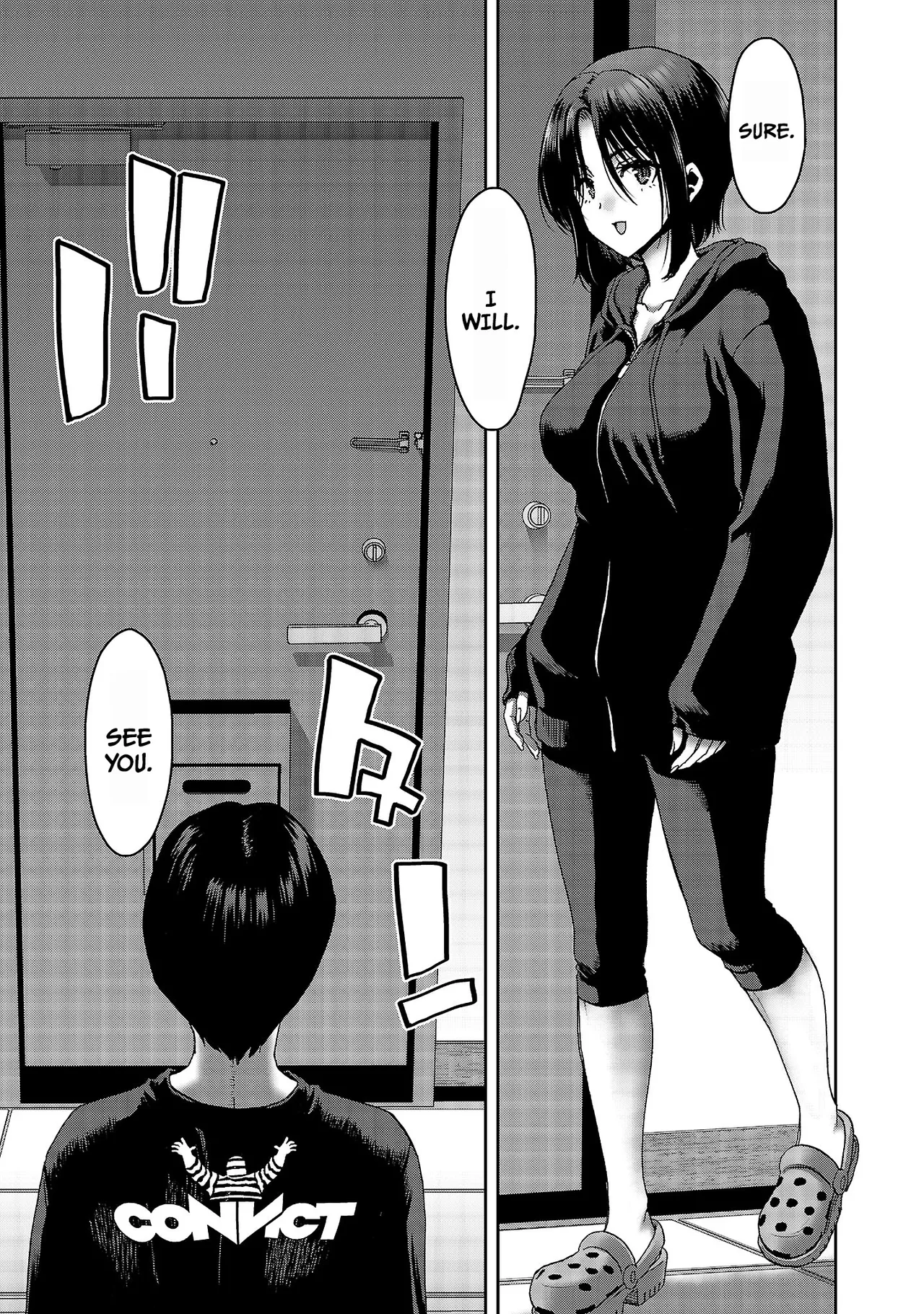 Konbini de Deatta Eroi Onnanoko to Tadare Kitta Kankei ni Narimashita – Chapter 1-10 – Chapter 1 – page 135