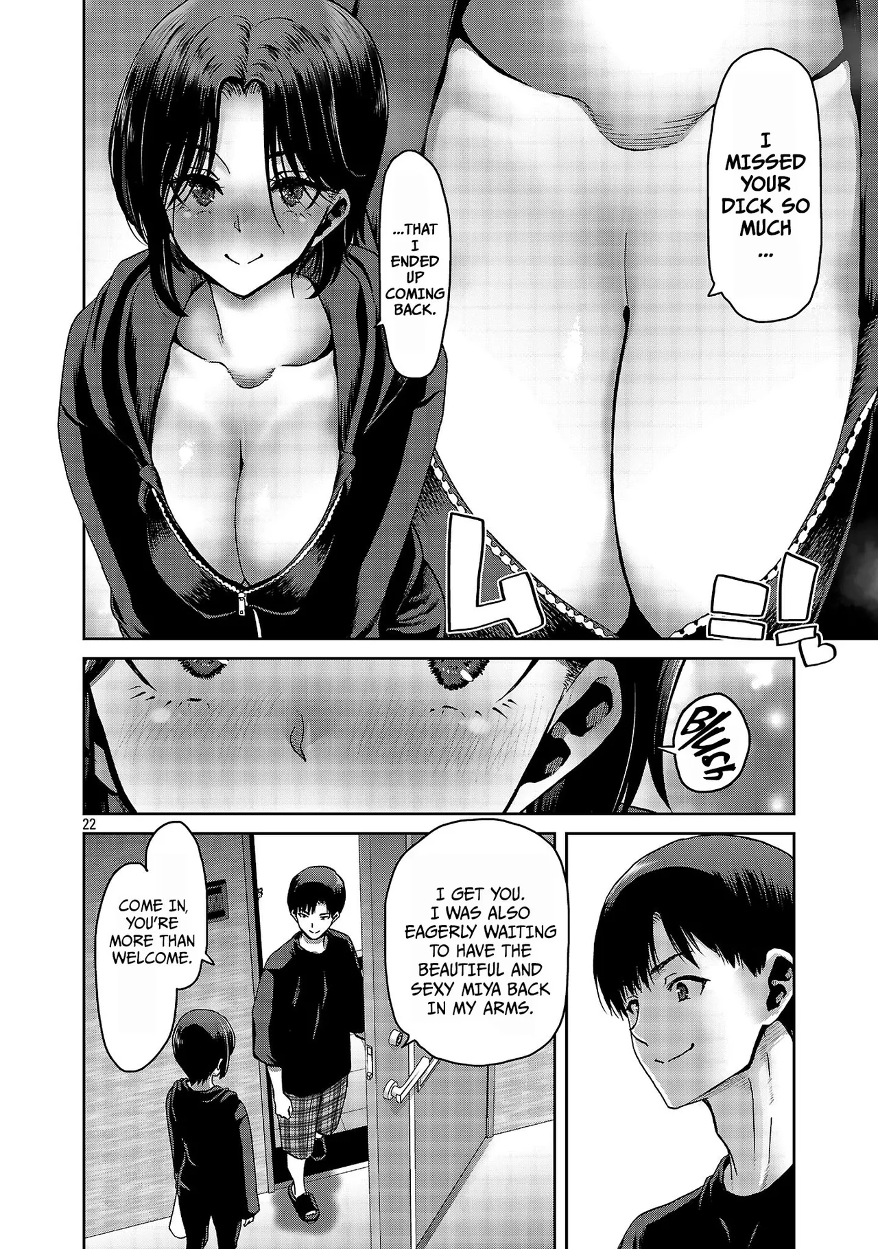 Konbini de Deatta Eroi Onnanoko to Tadare Kitta Kankei ni Narimashita – Chapter 1-10 – Chapter 1 – page 138