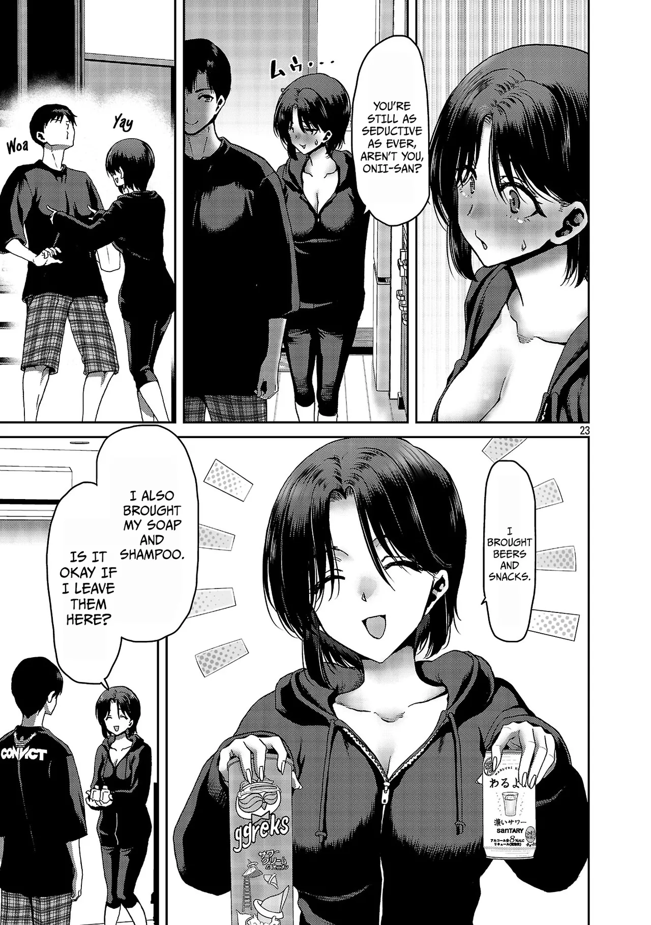 Konbini de Deatta Eroi Onnanoko to Tadare Kitta Kankei ni Narimashita – Chapter 1-10 – Chapter 1 – page 139