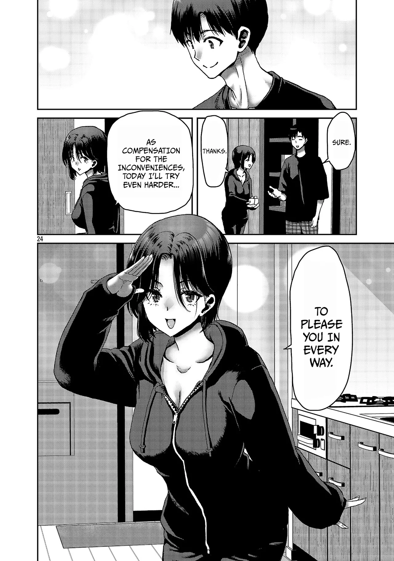 Konbini de Deatta Eroi Onnanoko to Tadare Kitta Kankei ni Narimashita – Chapter 1-10 – Chapter 1 – page 140