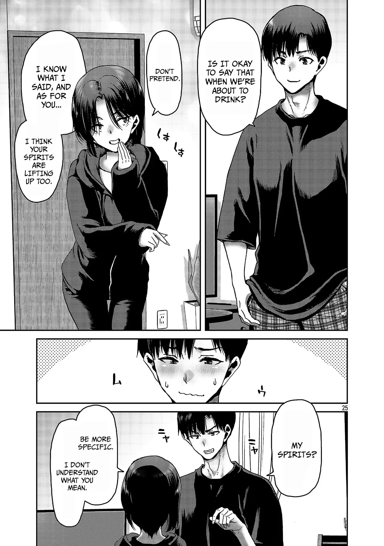 Konbini de Deatta Eroi Onnanoko to Tadare Kitta Kankei ni Narimashita – Chapter 1-10 – Chapter 1 – page 141