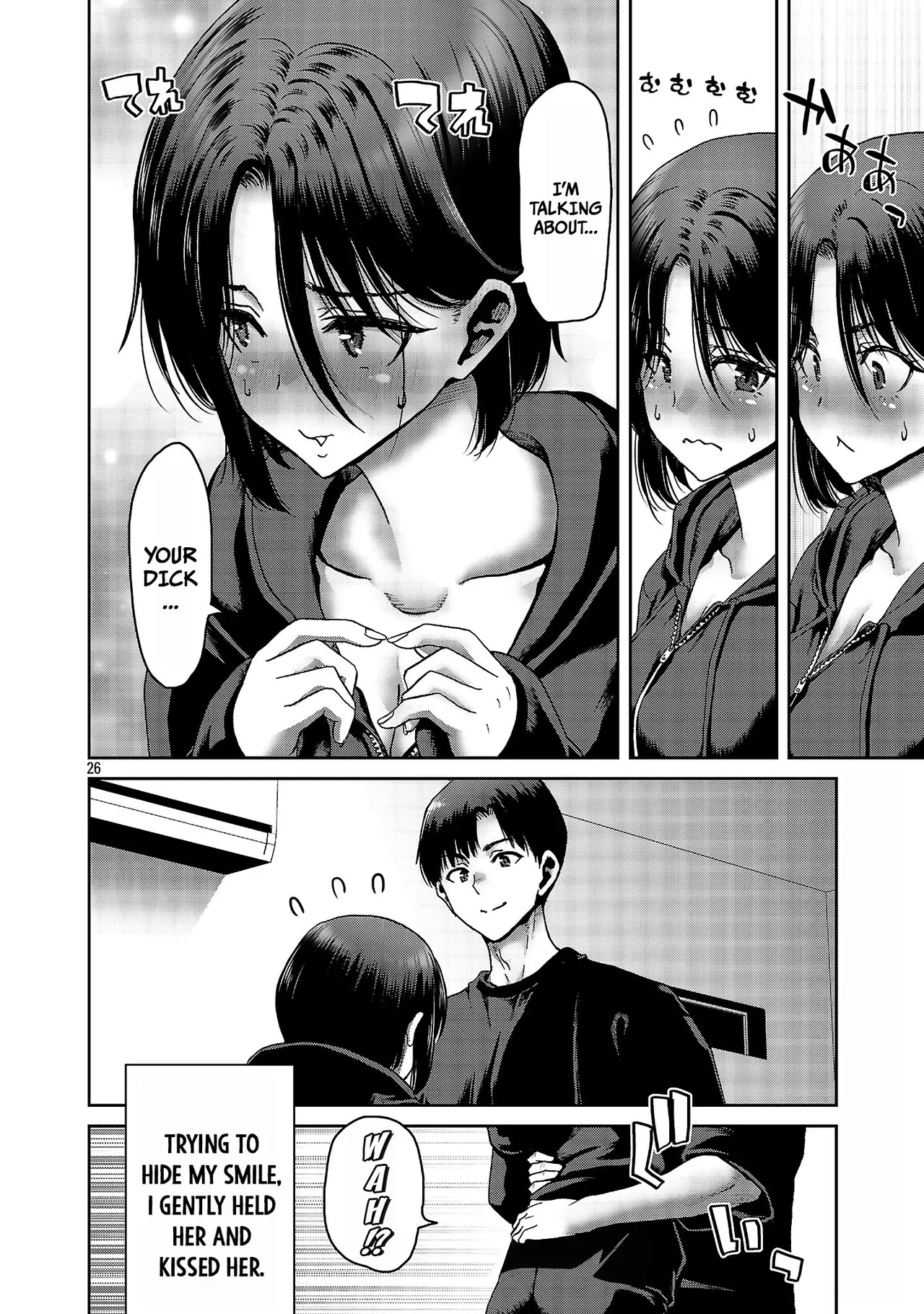 Konbini de Deatta Eroi Onnanoko to Tadare Kitta Kankei ni Narimashita – Chapter 1-10 – Chapter 1 – page 142