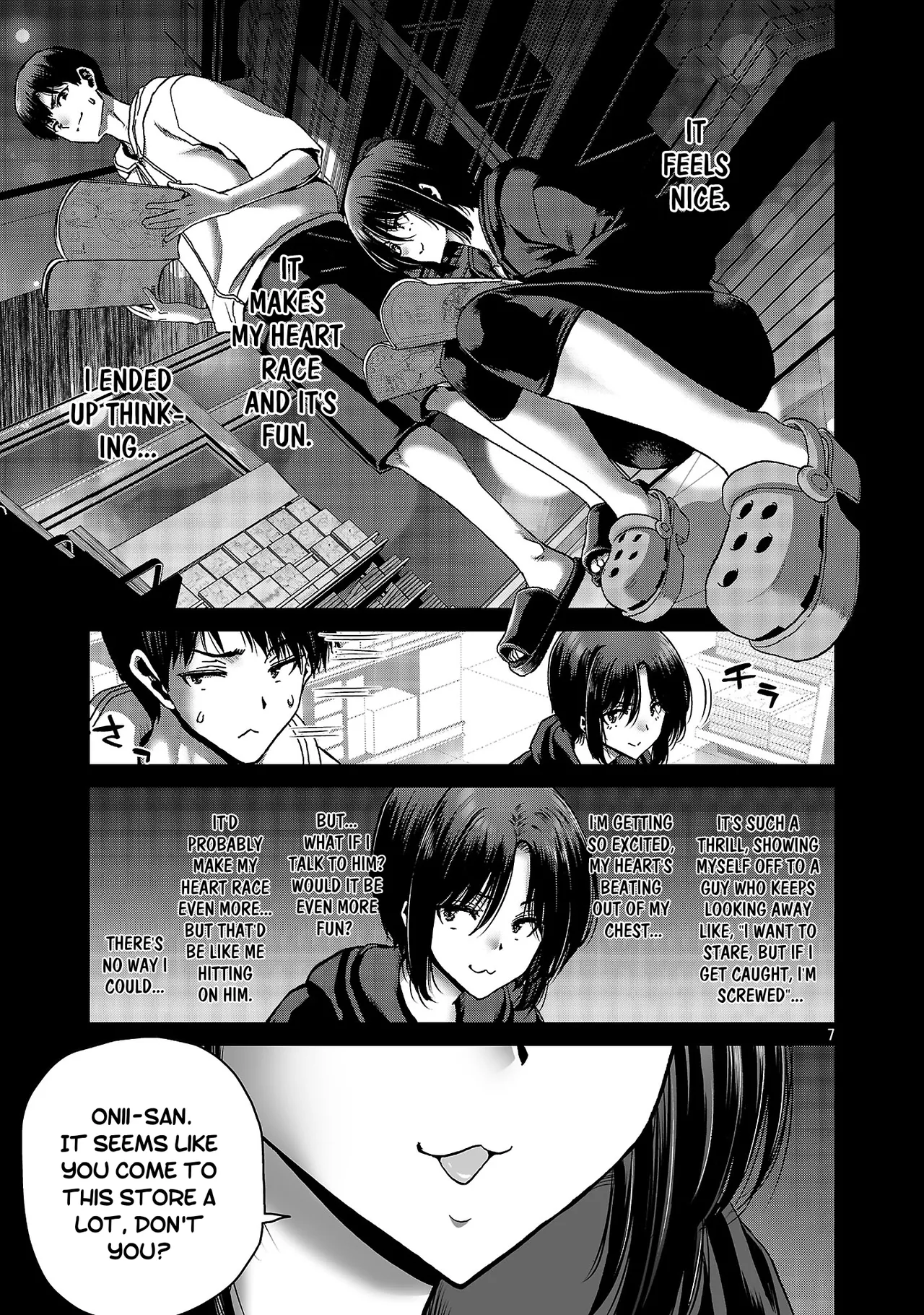 Konbini de Deatta Eroi Onnanoko to Tadare Kitta Kankei ni Narimashita – Chapter 1-10 – Chapter 1 – page 149