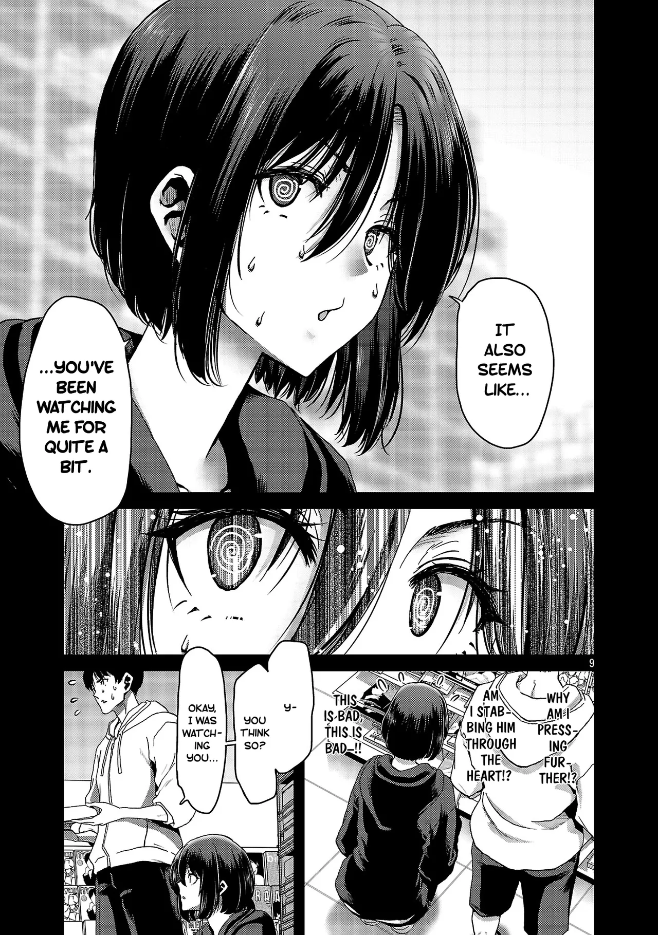 Konbini de Deatta Eroi Onnanoko to Tadare Kitta Kankei ni Narimashita – Chapter 1-10 – Chapter 1 – page 151