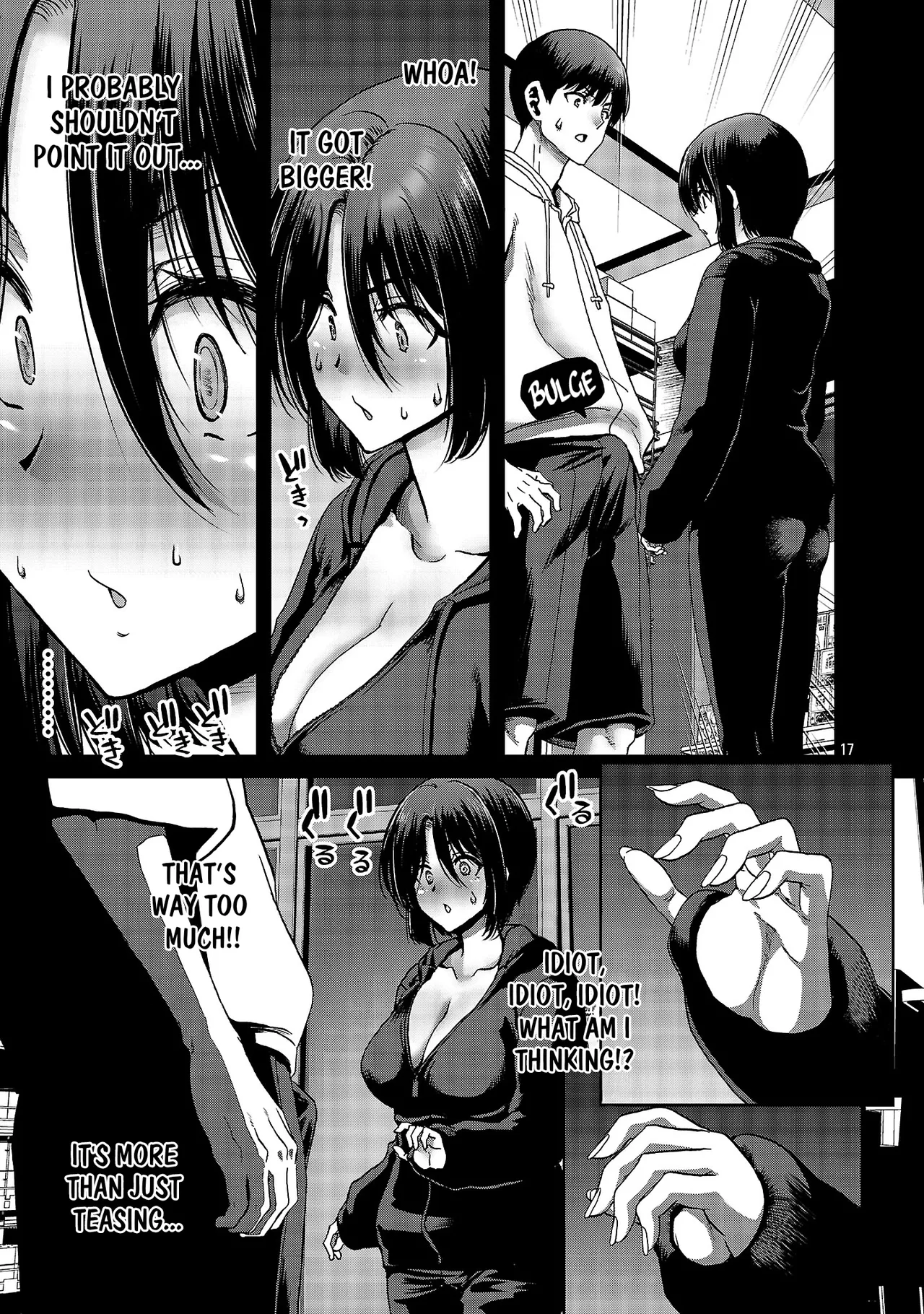Konbini de Deatta Eroi Onnanoko to Tadare Kitta Kankei ni Narimashita – Chapter 1-10 – Chapter 1 – page 159