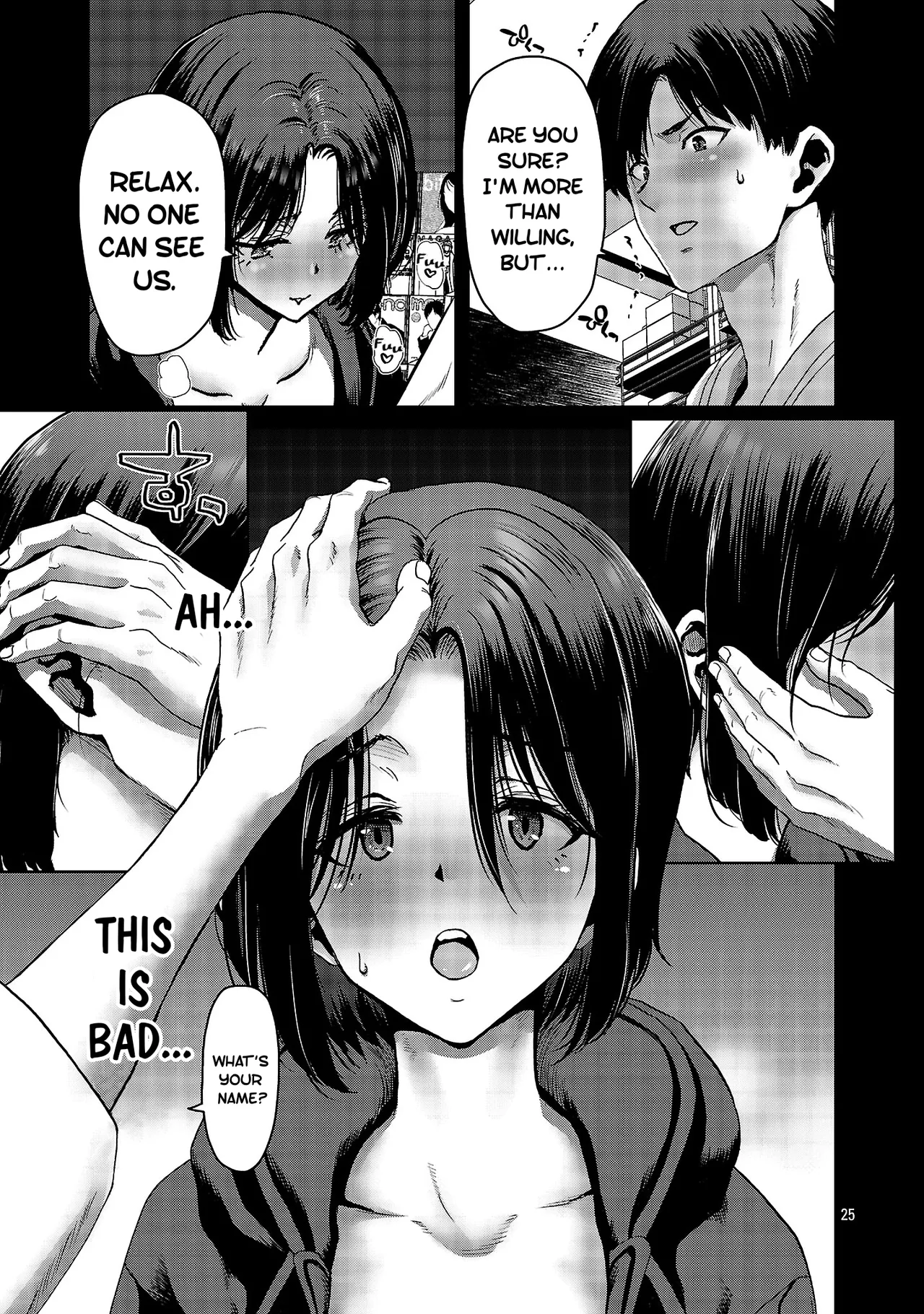 Konbini de Deatta Eroi Onnanoko to Tadare Kitta Kankei ni Narimashita – Chapter 1-10 – Chapter 1 – page 167