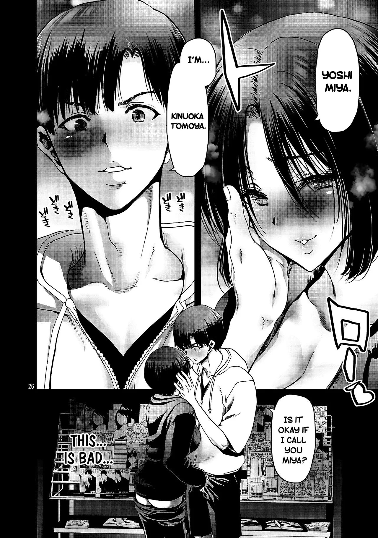 Konbini de Deatta Eroi Onnanoko to Tadare Kitta Kankei ni Narimashita – Chapter 1-10 – Chapter 1 – page 168