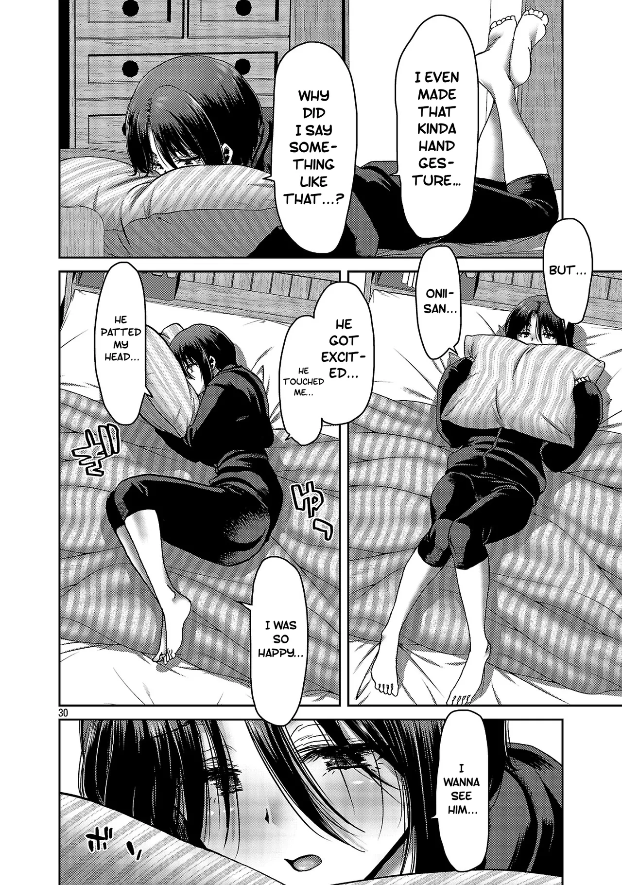 Konbini de Deatta Eroi Onnanoko to Tadare Kitta Kankei ni Narimashita – Chapter 1-10 – Chapter 1 – page 172