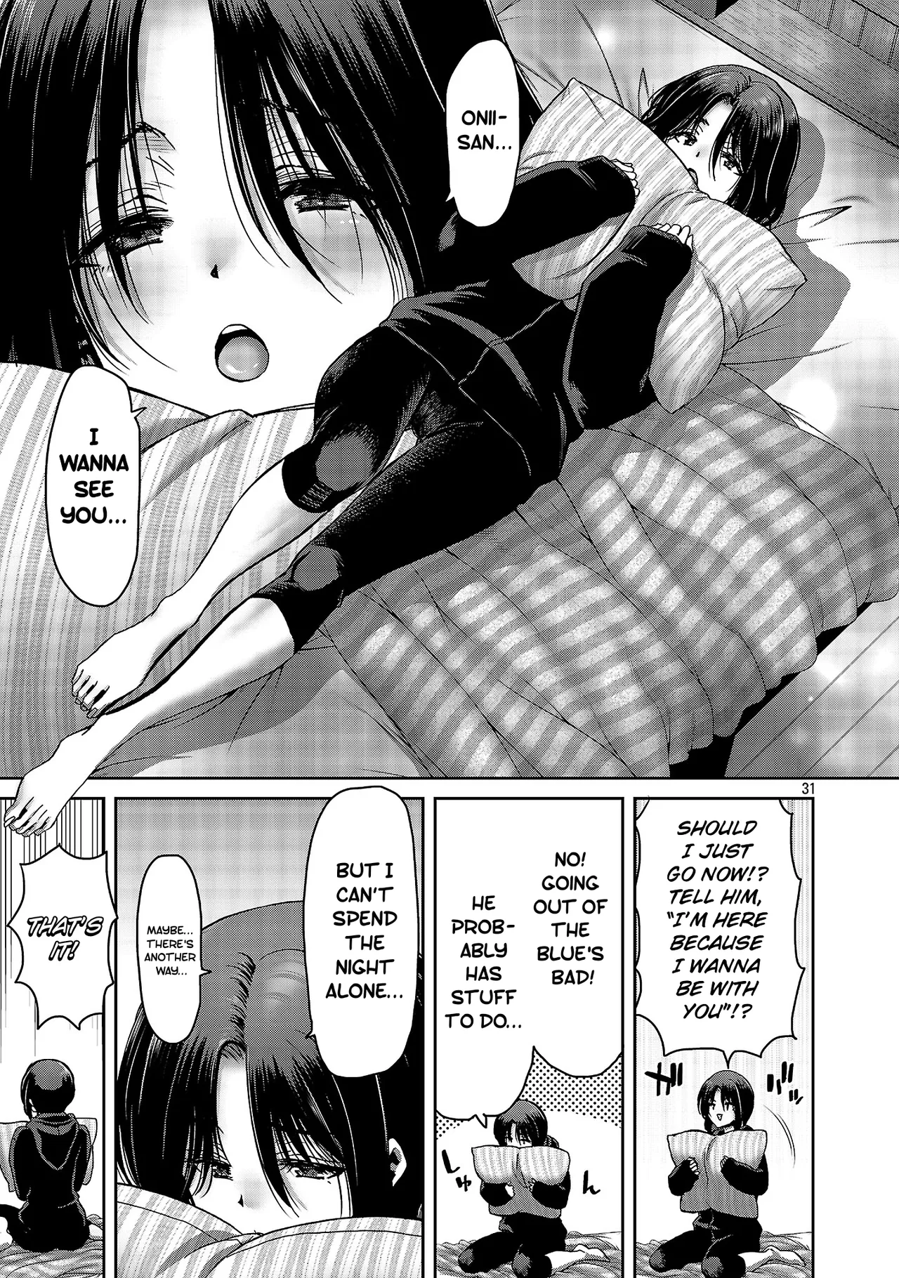 Konbini de Deatta Eroi Onnanoko to Tadare Kitta Kankei ni Narimashita – Chapter 1-10 – Chapter 1 – page 173