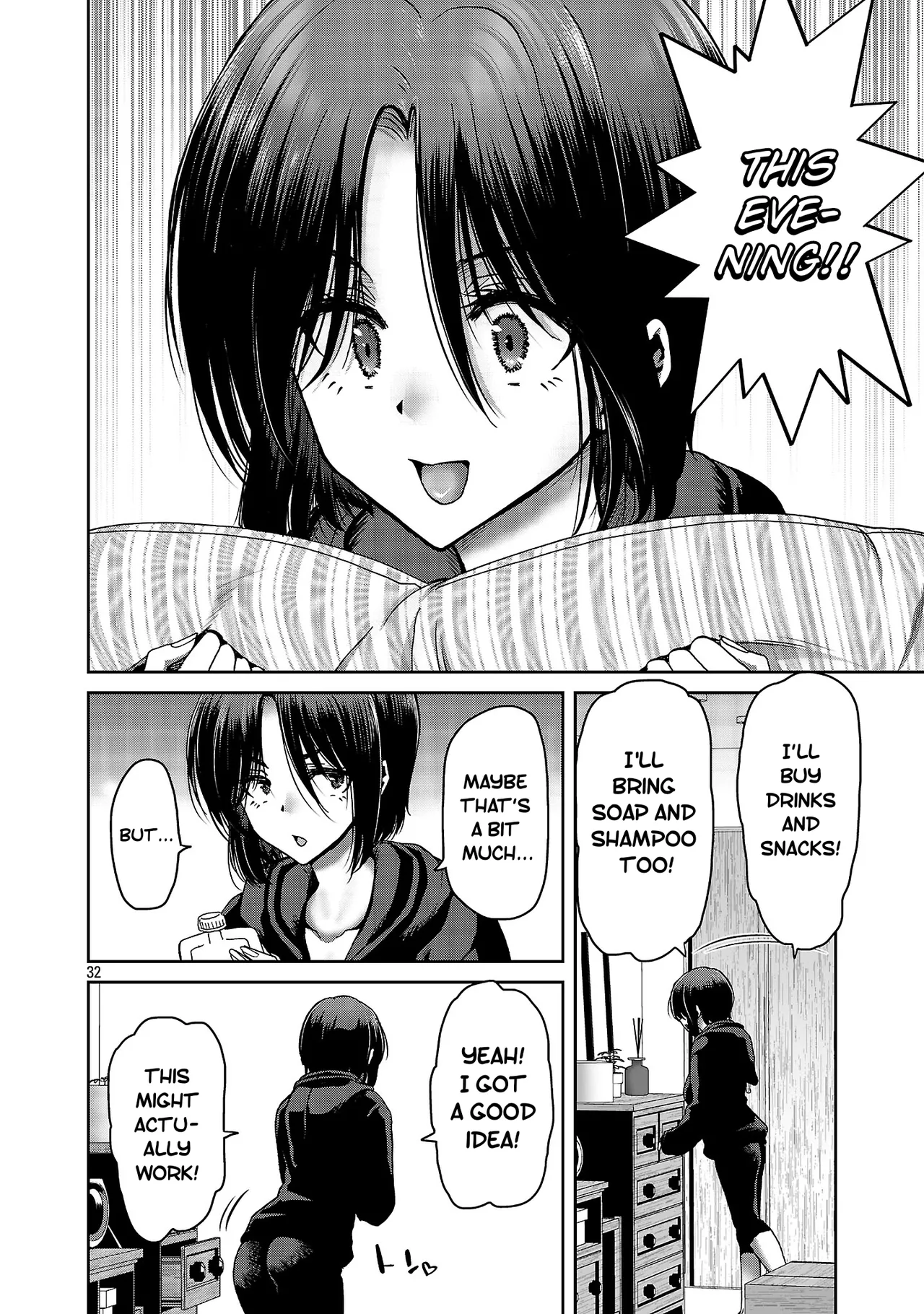 Konbini de Deatta Eroi Onnanoko to Tadare Kitta Kankei ni Narimashita – Chapter 1-10 – Chapter 1 – page 174