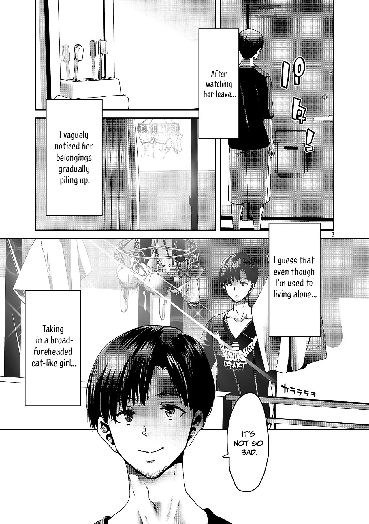 Konbini de Deatta Eroi Onnanoko to Tadare Kitta Kankei ni Narimashita – Chapter 1-10 – Chapter 1 – page 179