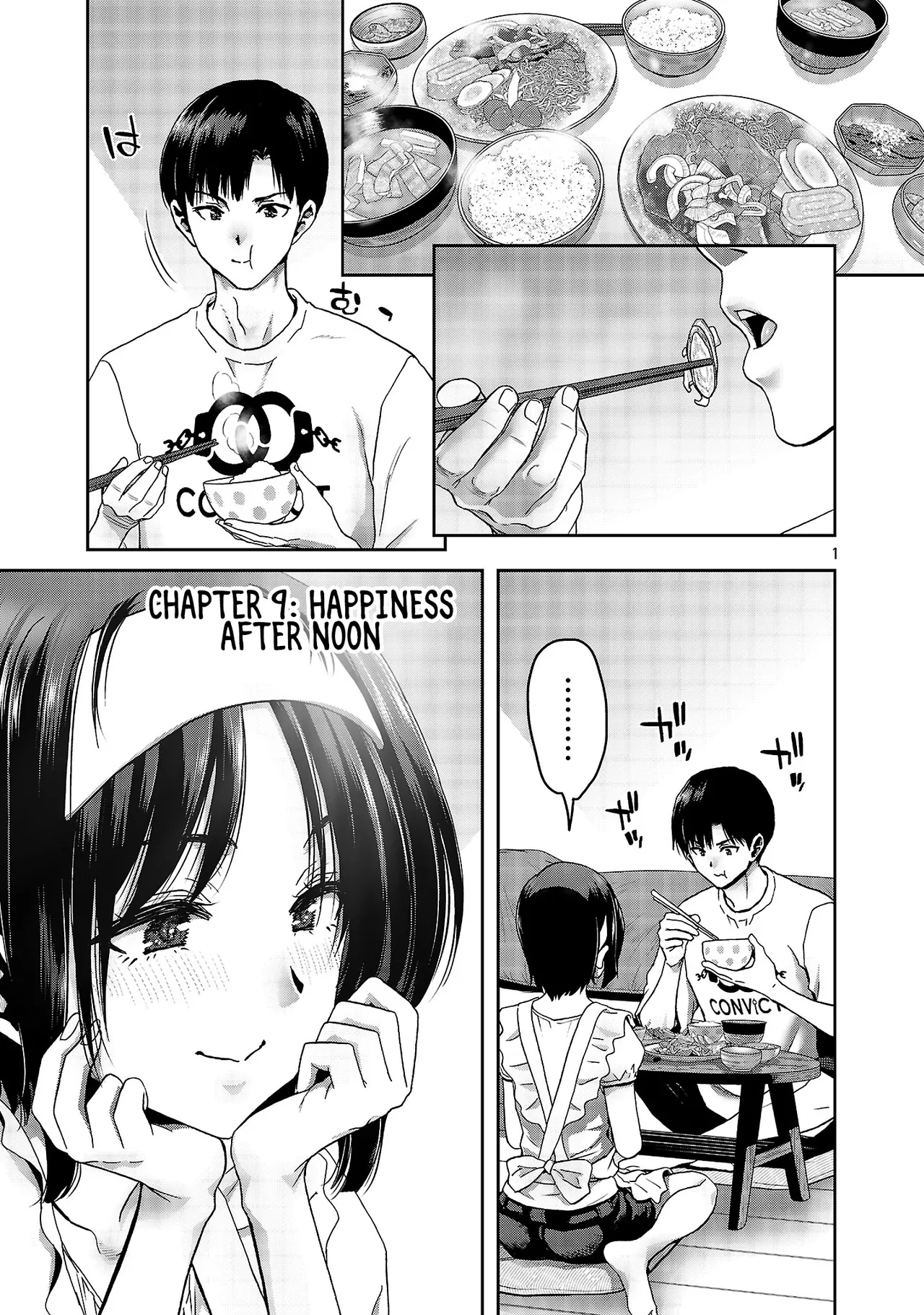 Konbini de Deatta Eroi Onnanoko to Tadare Kitta Kankei ni Narimashita – Chapter 1-10 – Chapter 1 – page 201