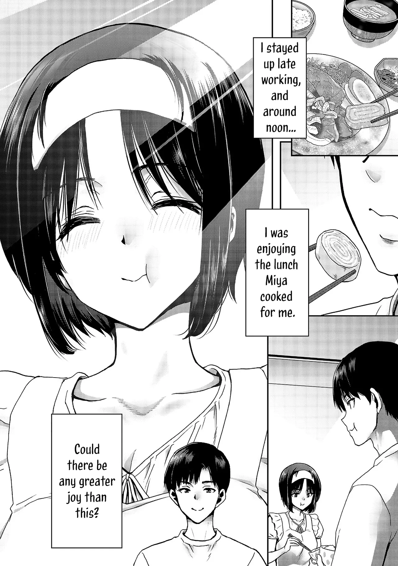 Konbini de Deatta Eroi Onnanoko to Tadare Kitta Kankei ni Narimashita – Chapter 1-10 – Chapter 1 – page 202