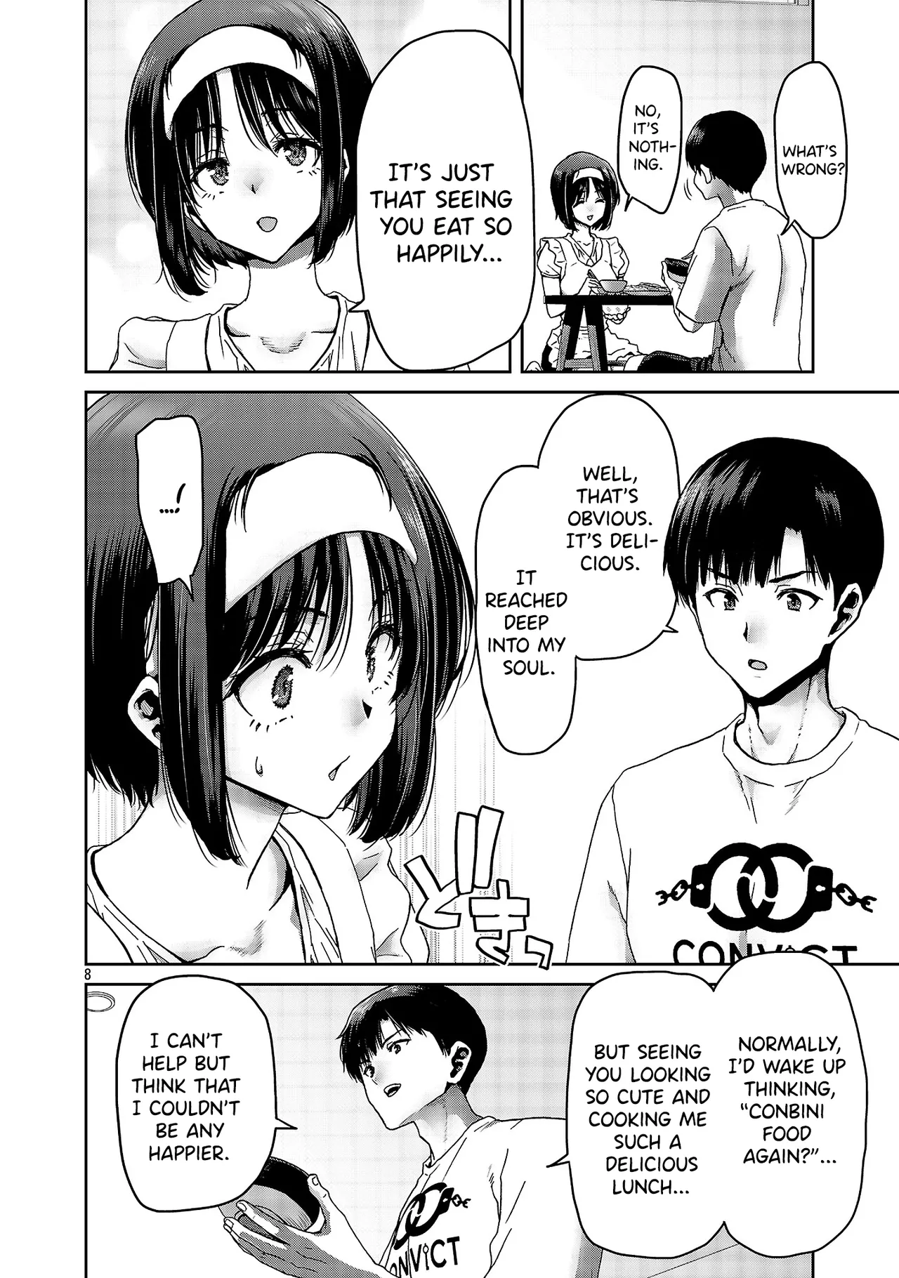 Konbini de Deatta Eroi Onnanoko to Tadare Kitta Kankei ni Narimashita – Chapter 1-10 – Chapter 1 – page 208